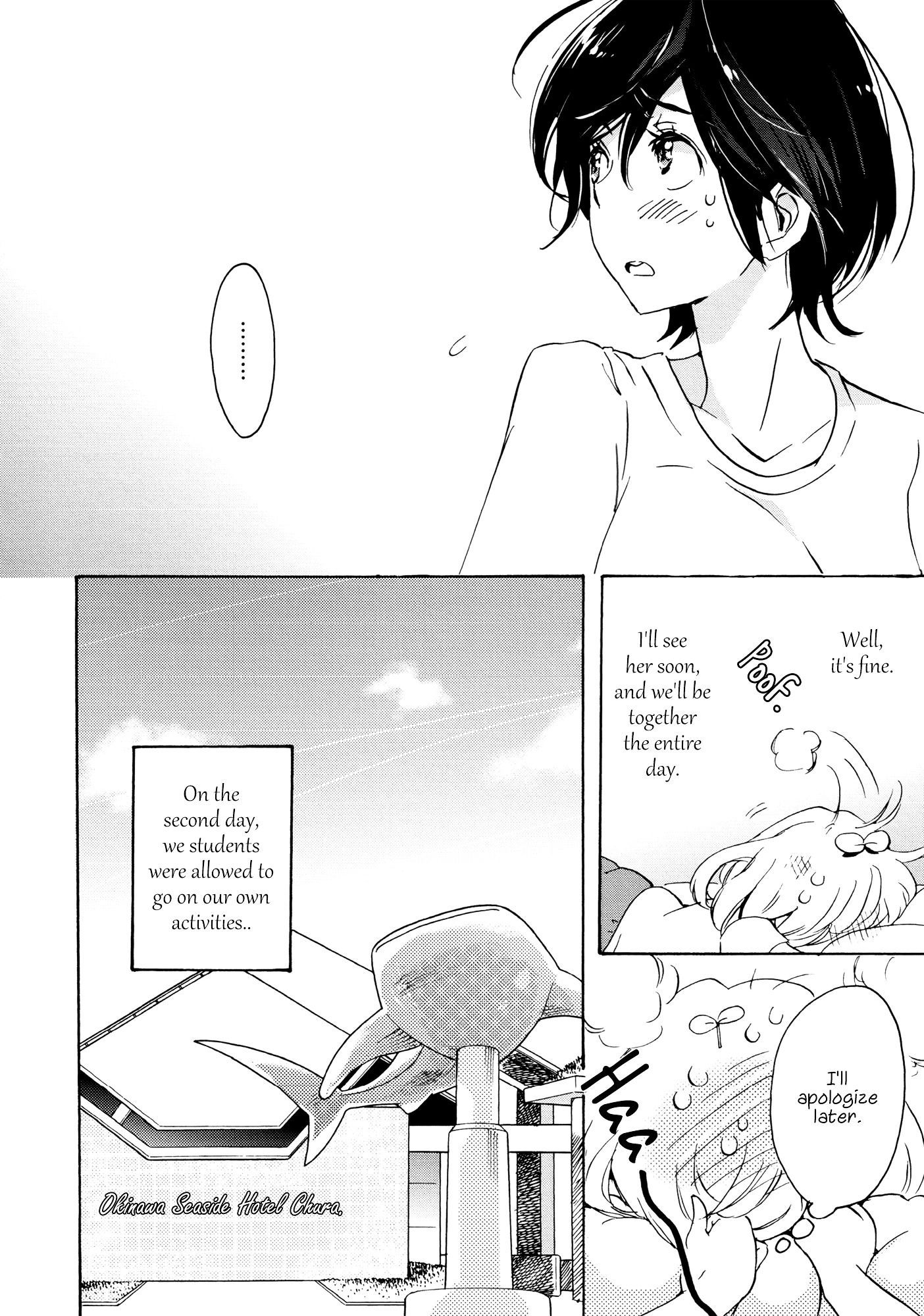 Halaman dari Kase-san to… Chapter 8.1