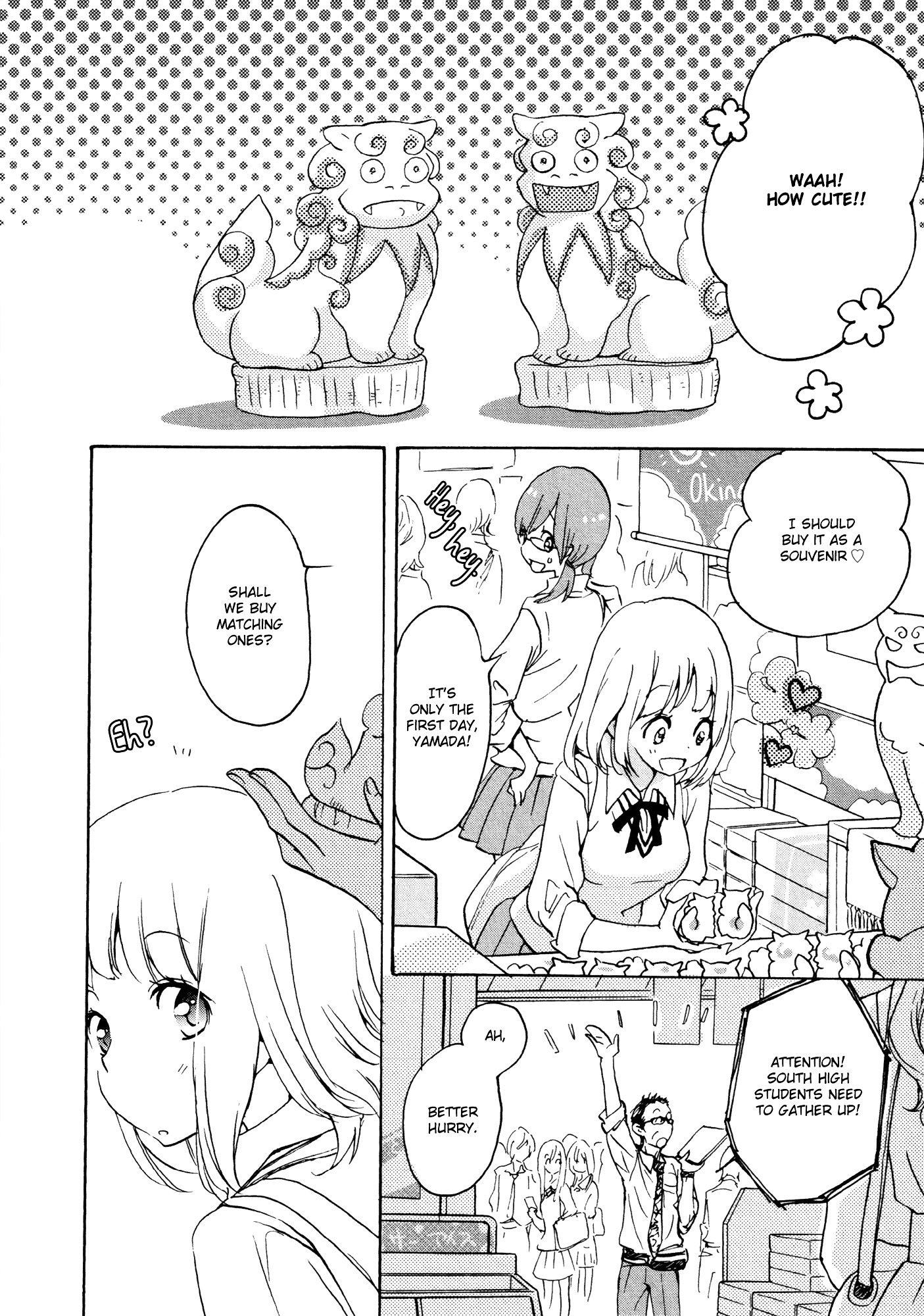 Halaman dari Kase-san to… Chapter 8.1