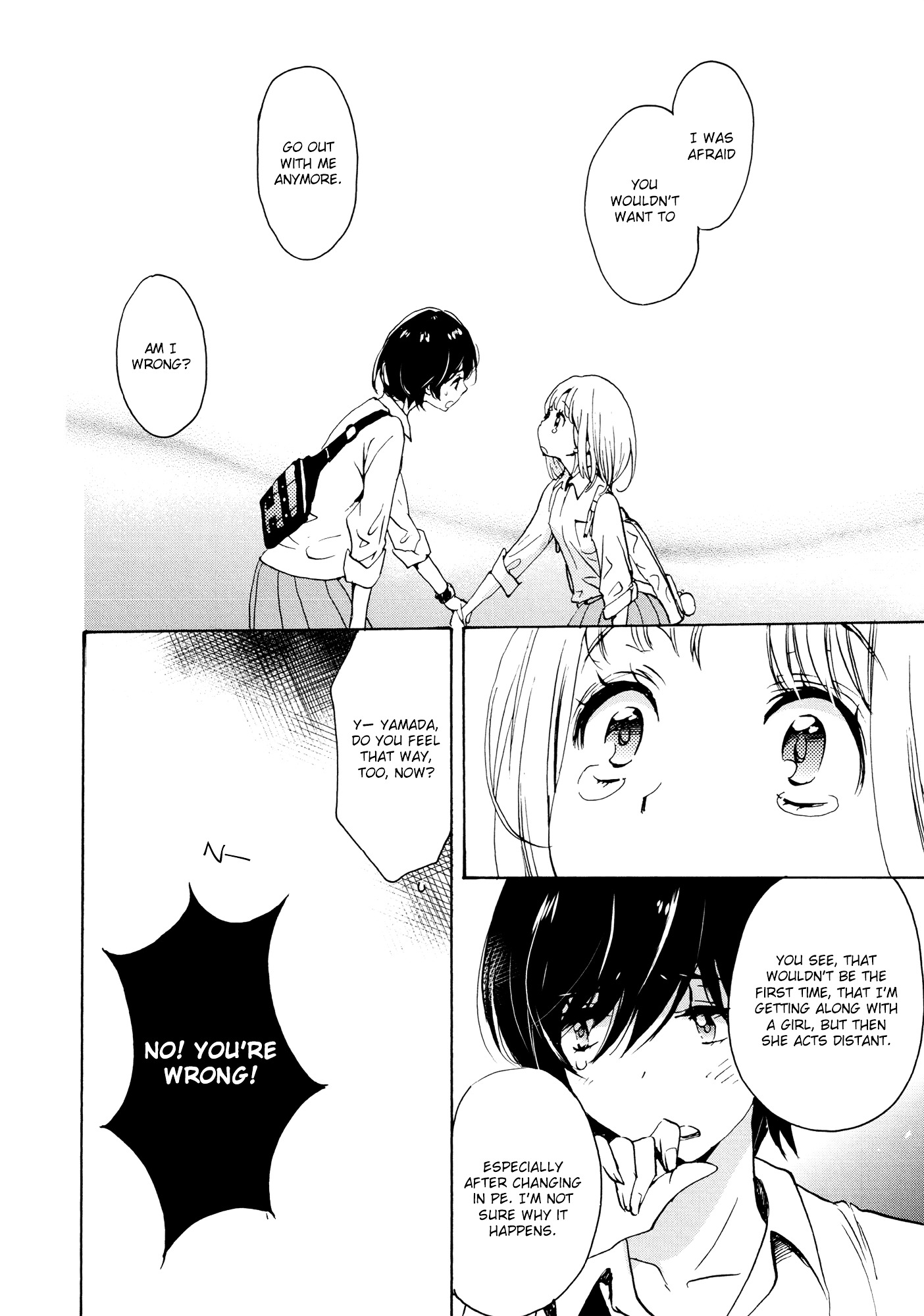 Halaman dari Kase-san to… Chapter 8.1