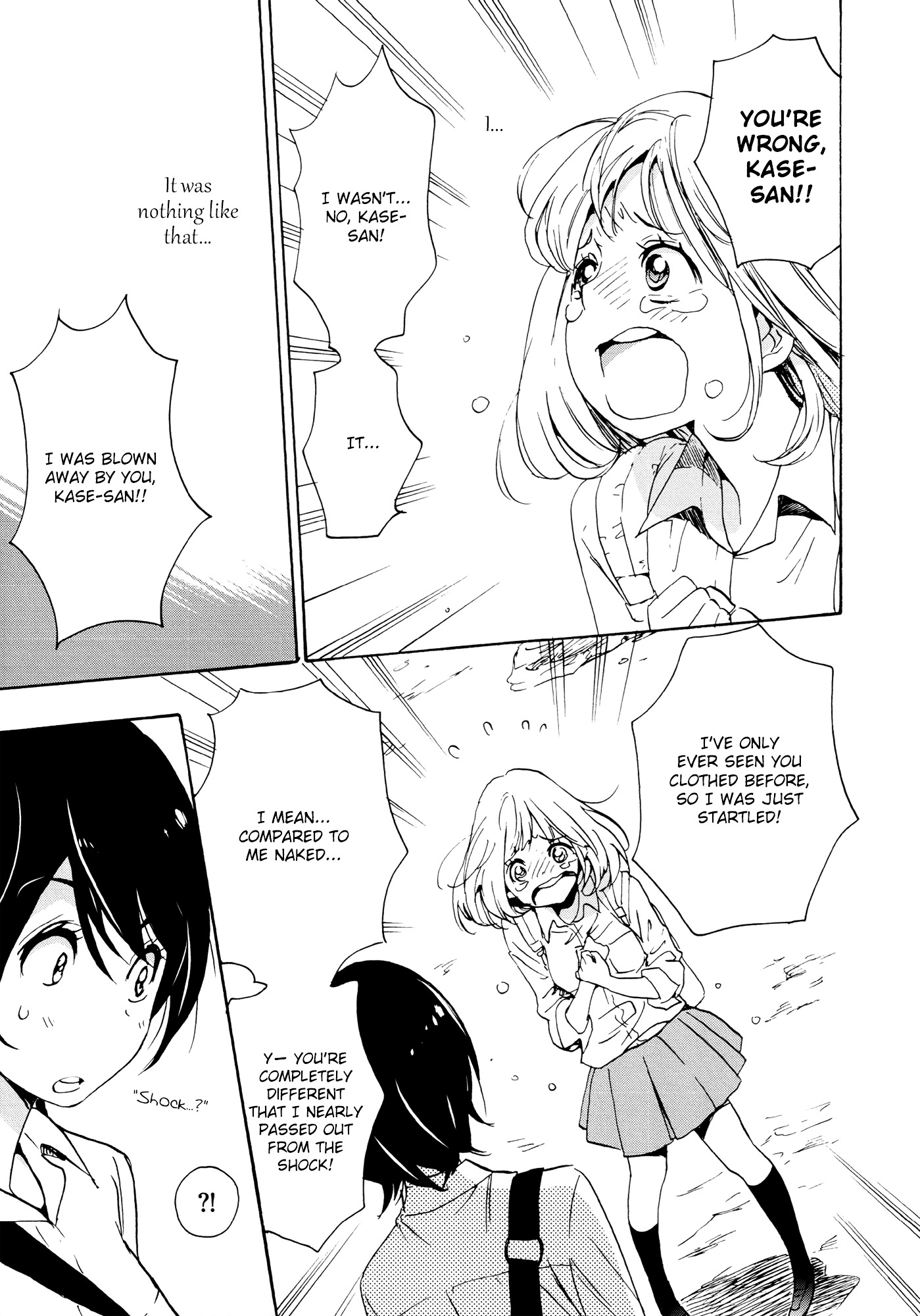 Halaman dari Kase-san to… Chapter 8.1