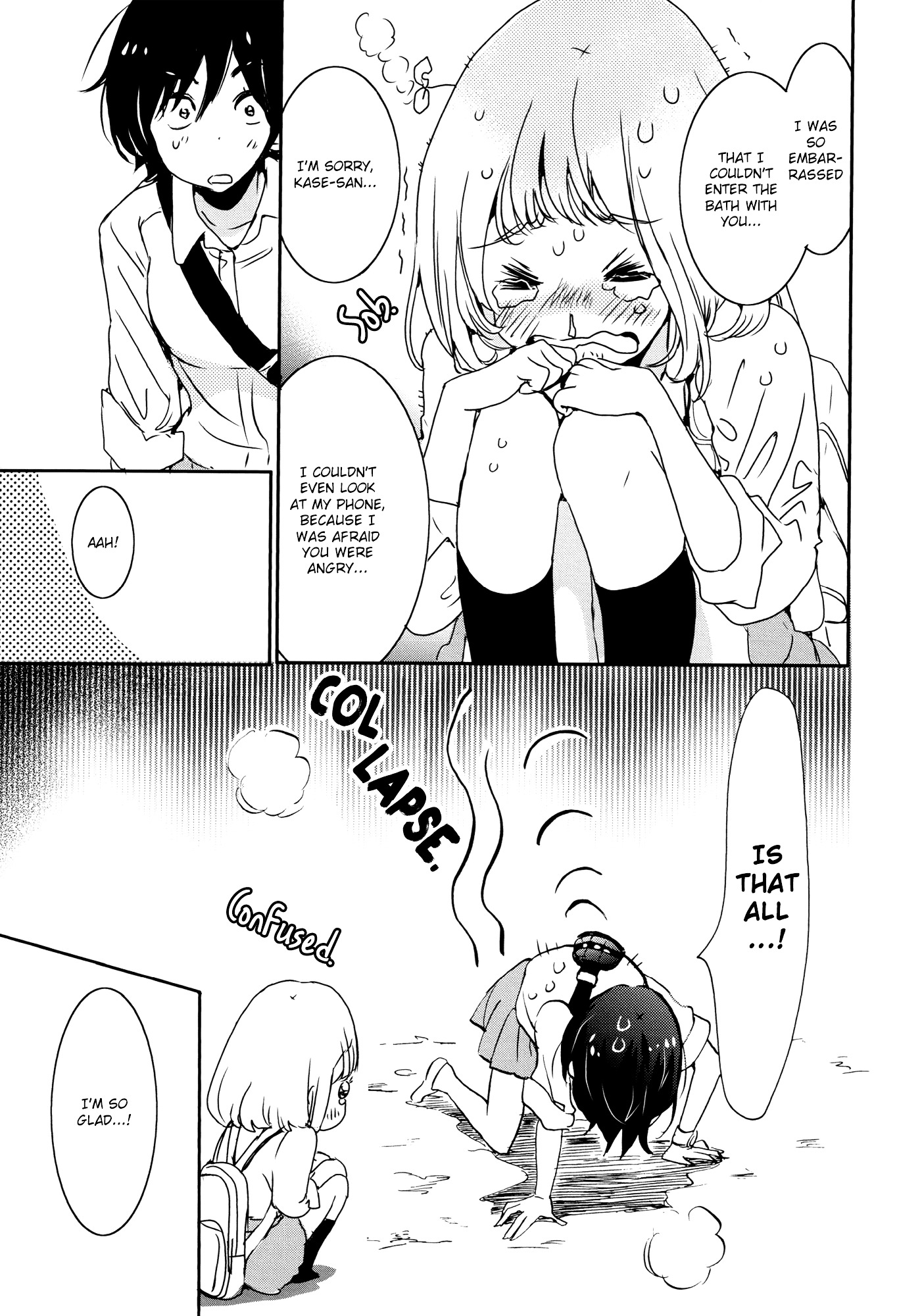 Halaman dari Kase-san to… Chapter 8.1