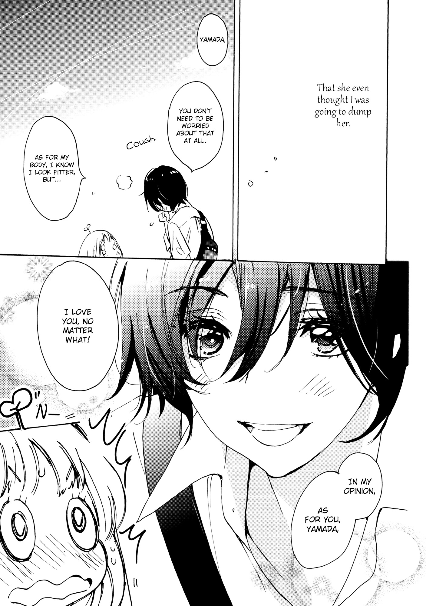 Halaman dari Kase-san to… Chapter 8.1