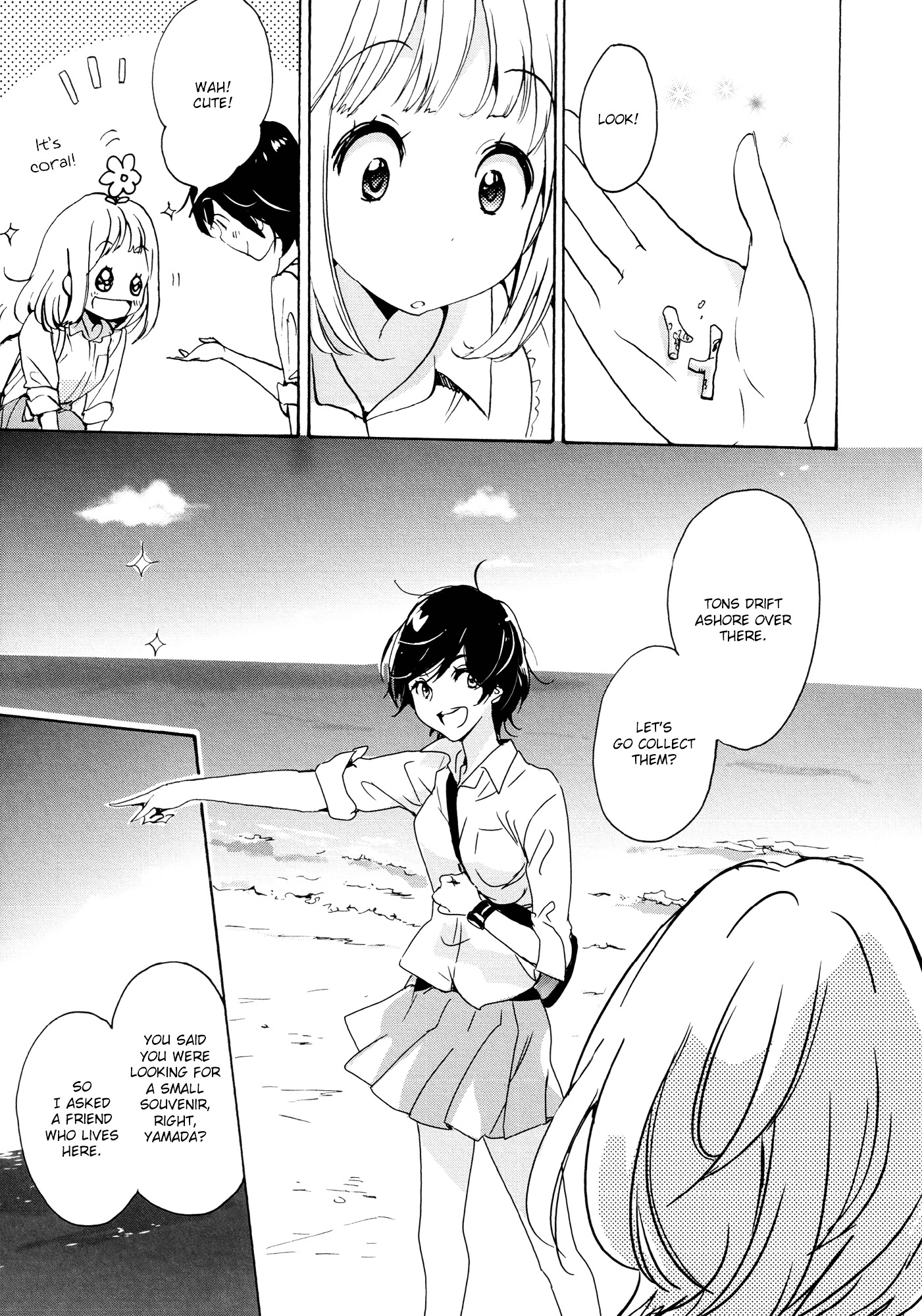 Halaman dari Kase-san to… Chapter 8.1
