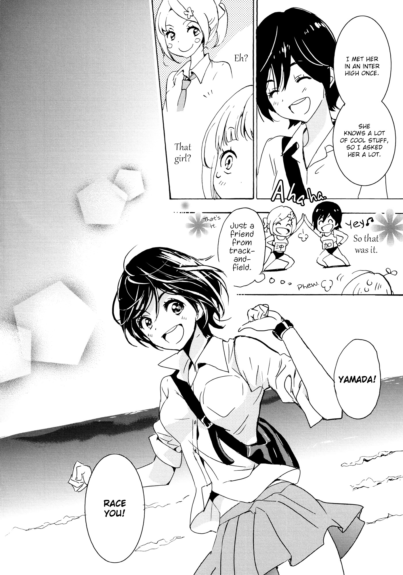 Halaman dari Kase-san to… Chapter 8.1