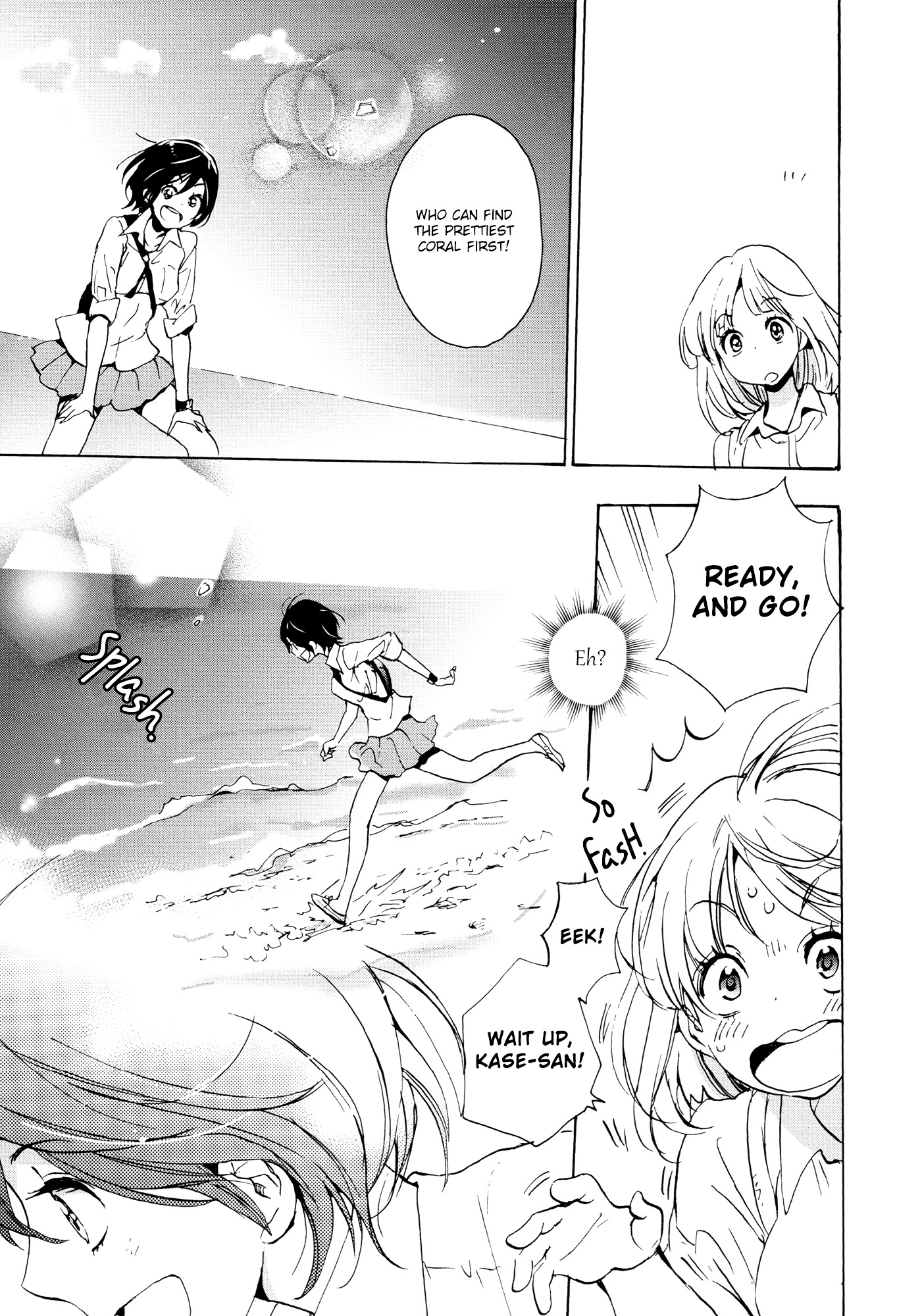 Halaman dari Kase-san to… Chapter 8.1