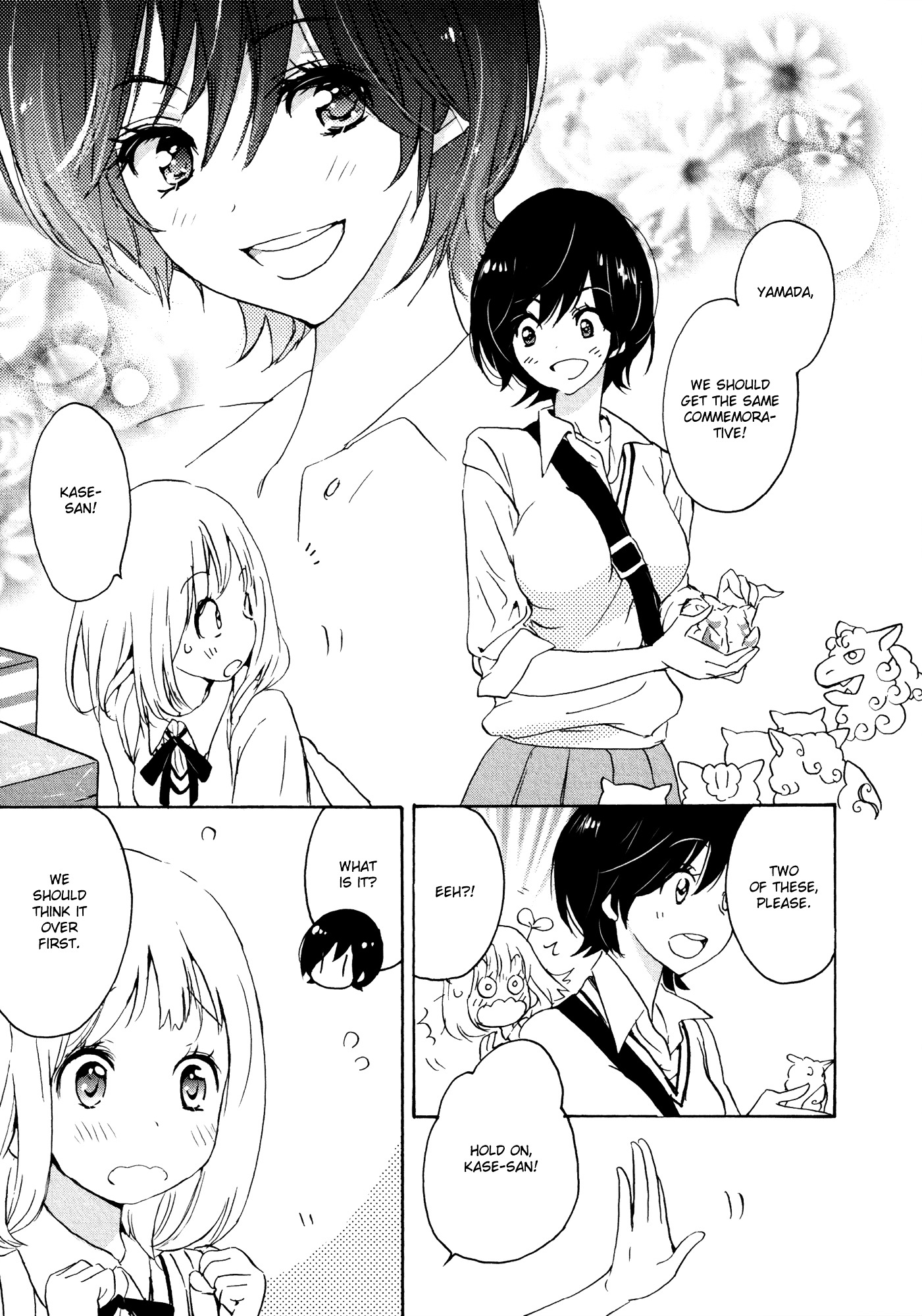 Halaman dari Kase-san to… Chapter 8.1