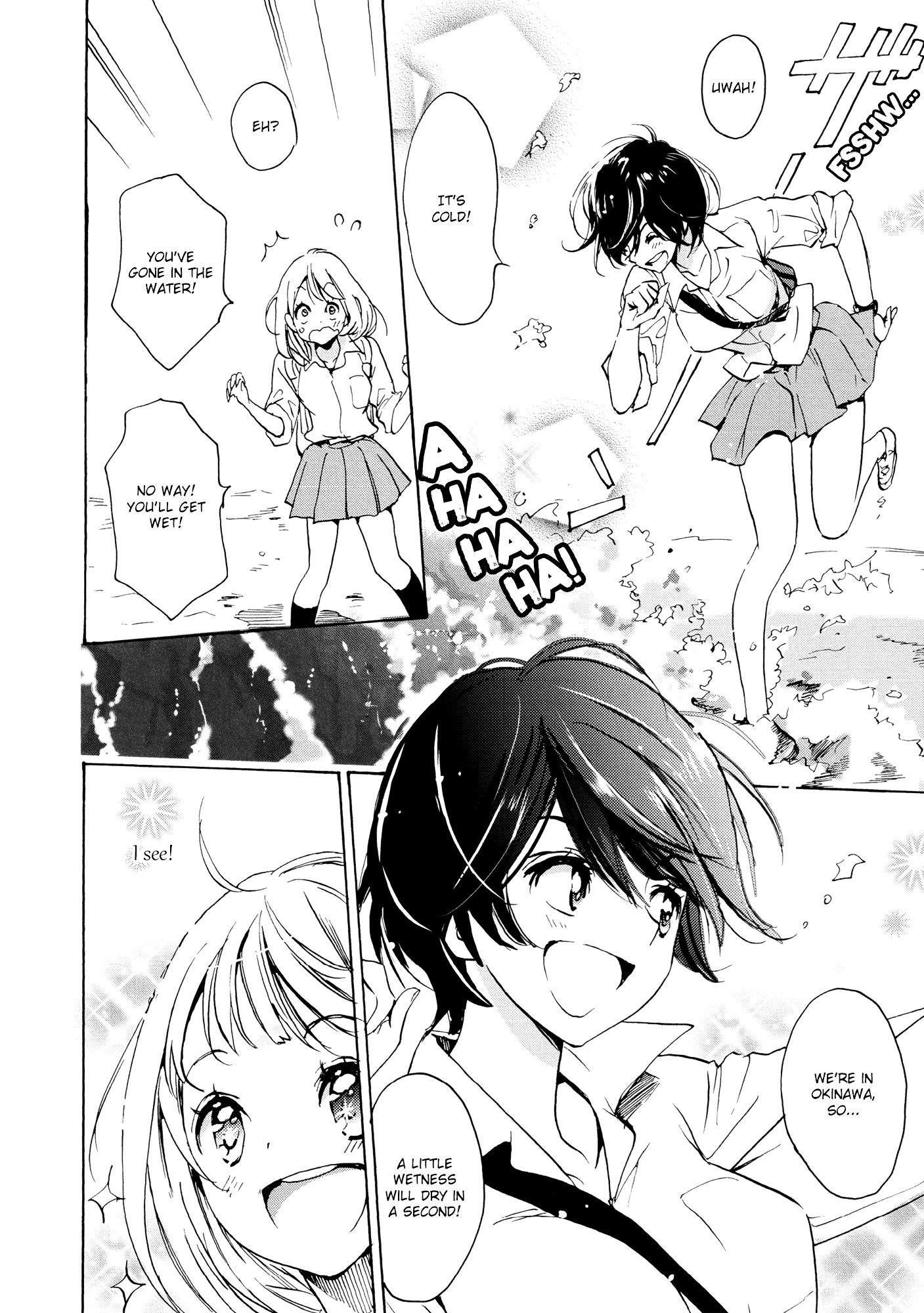 Halaman dari Kase-san to… Chapter 8.1