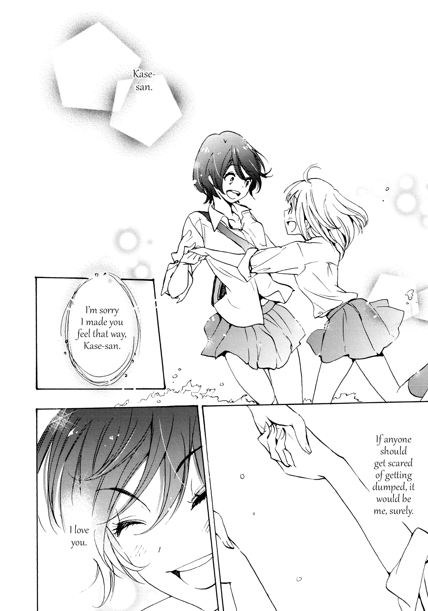 Halaman dari Kase-san to… Chapter 8.1