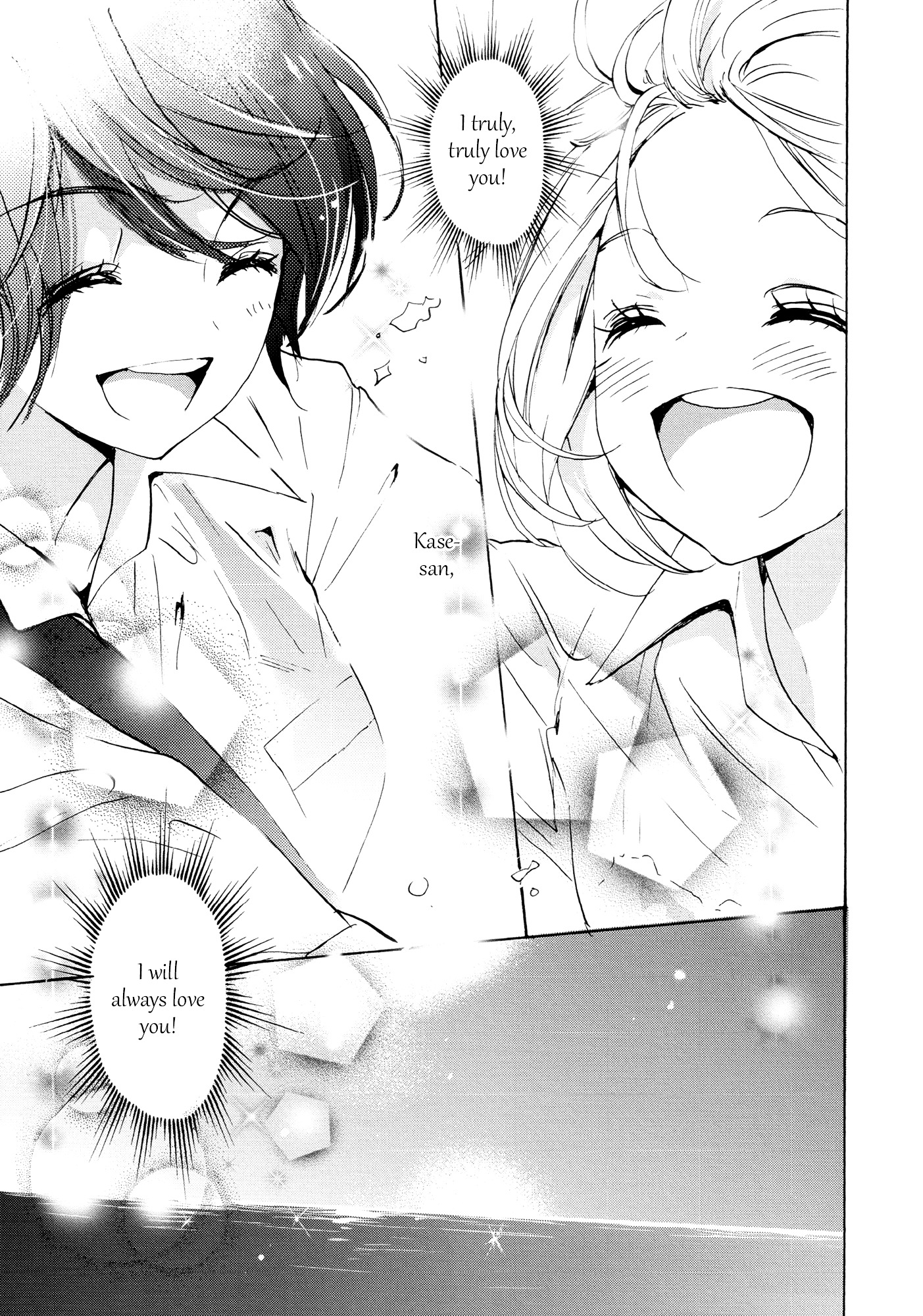 Halaman dari Kase-san to… Chapter 8.1
