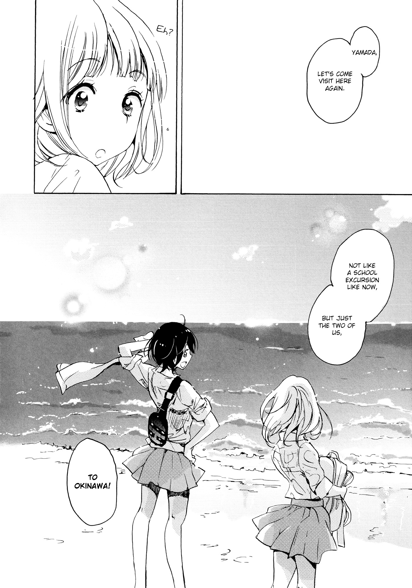 Halaman dari Kase-san to… Chapter 8.1