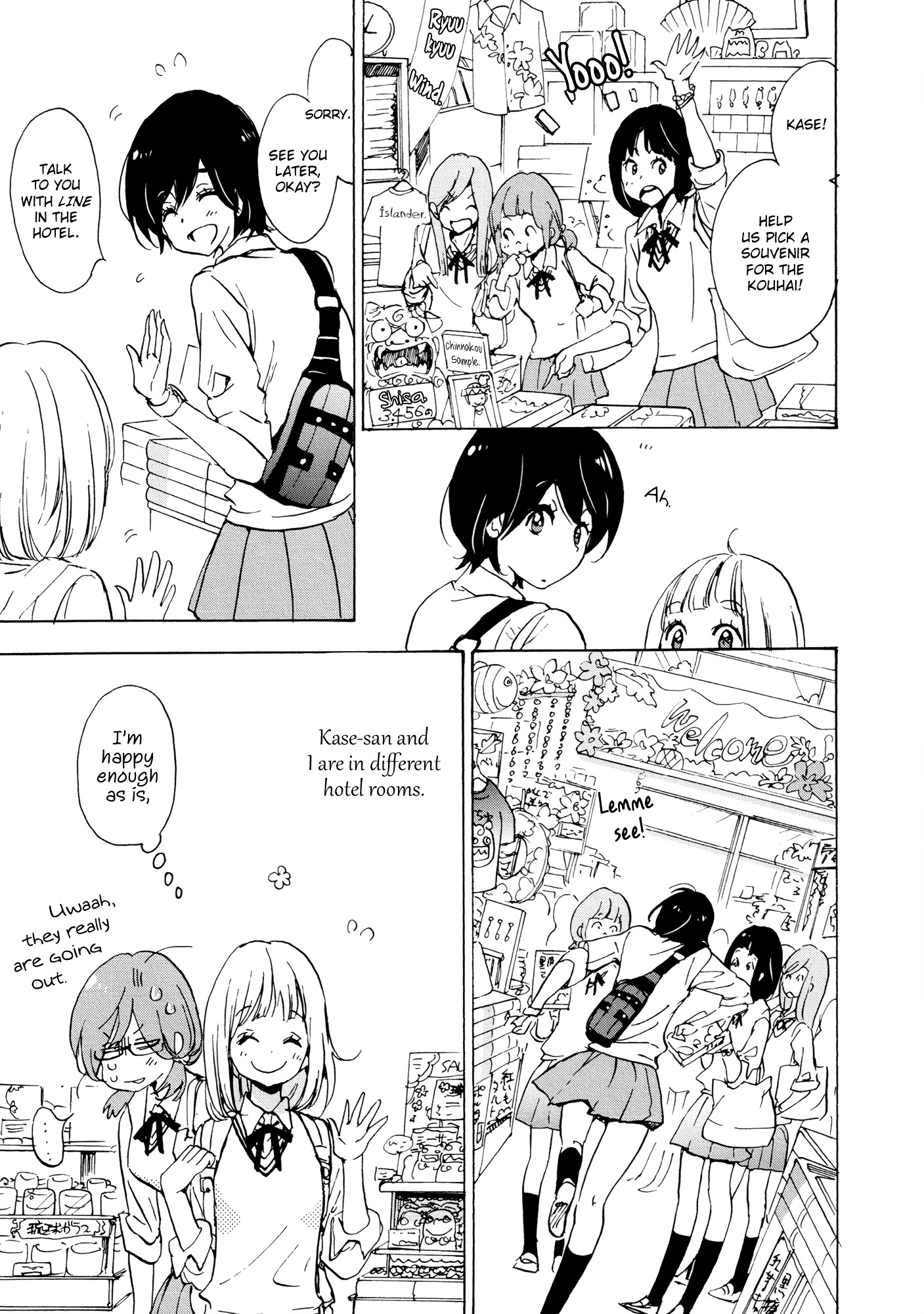 Halaman dari Kase-san to… Chapter 8.1