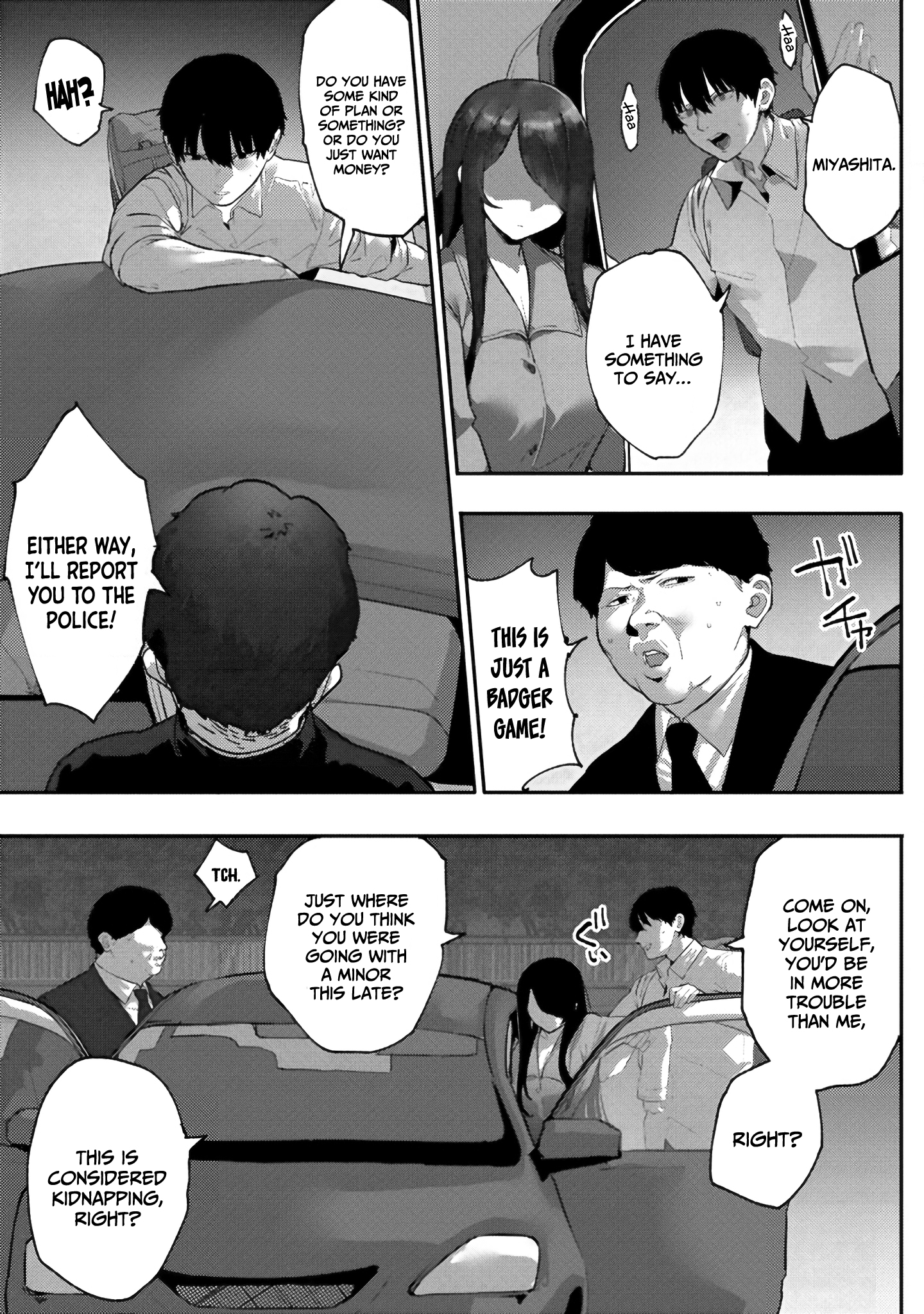 Halaman dari Mukuchina Miyashita-san no Shikiyoku Channel Chapter 9