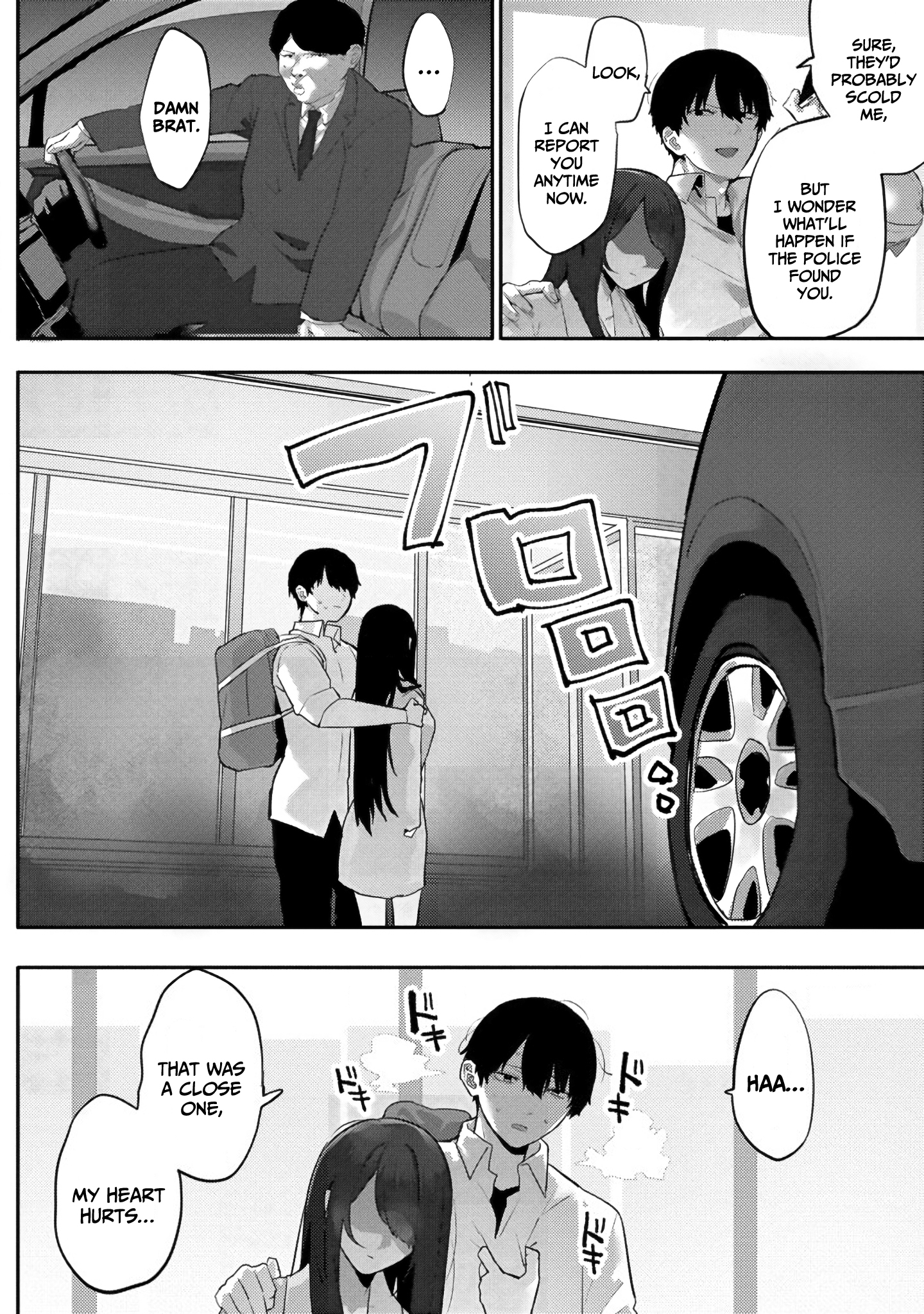 Halaman dari Mukuchina Miyashita-san no Shikiyoku Channel Chapter 9