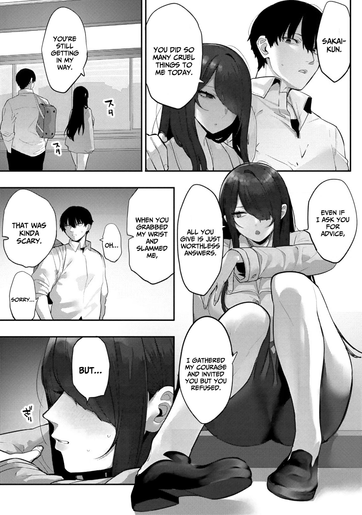 Halaman dari Mukuchina Miyashita-san no Shikiyoku Channel Chapter 9