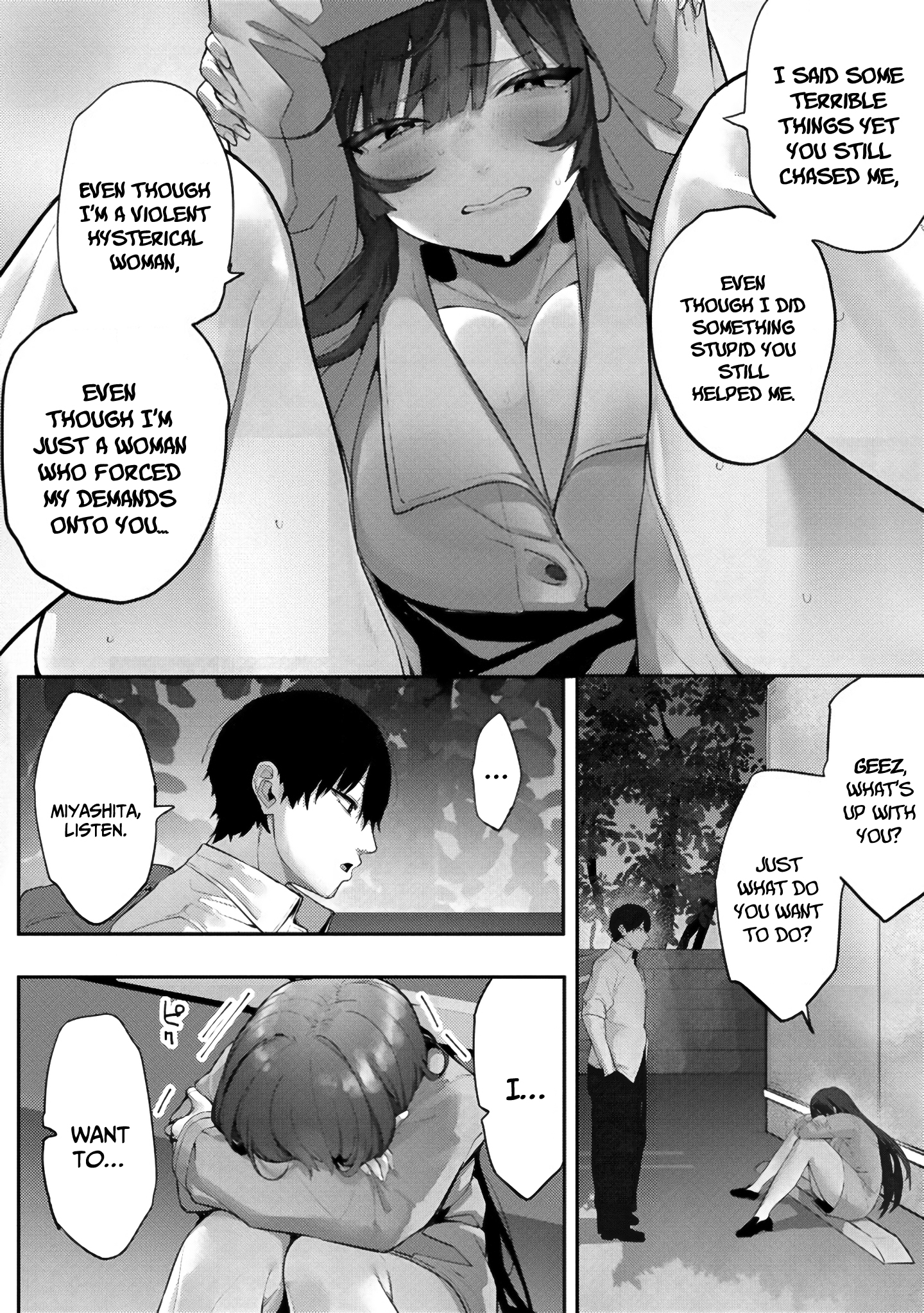 Halaman dari Mukuchina Miyashita-san no Shikiyoku Channel Chapter 9