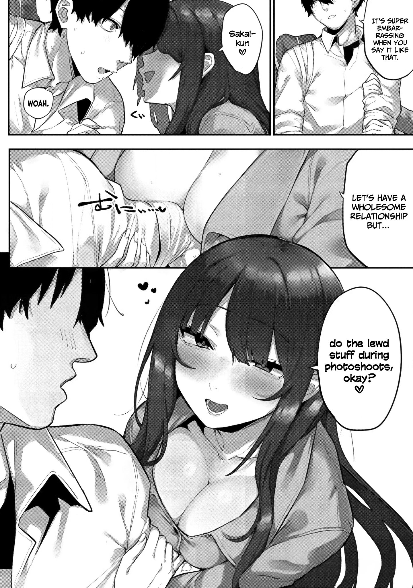 Halaman dari Mukuchina Miyashita-san no Shikiyoku Channel Chapter 9