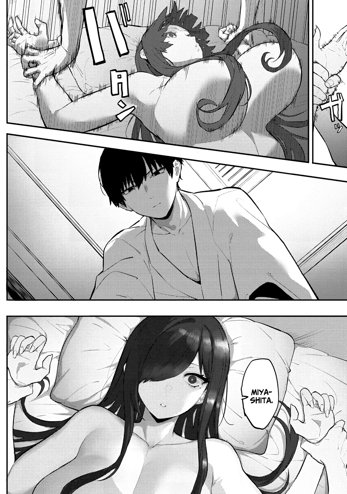 Halaman dari Mukuchina Miyashita-san no Shikiyoku Channel Chapter 9