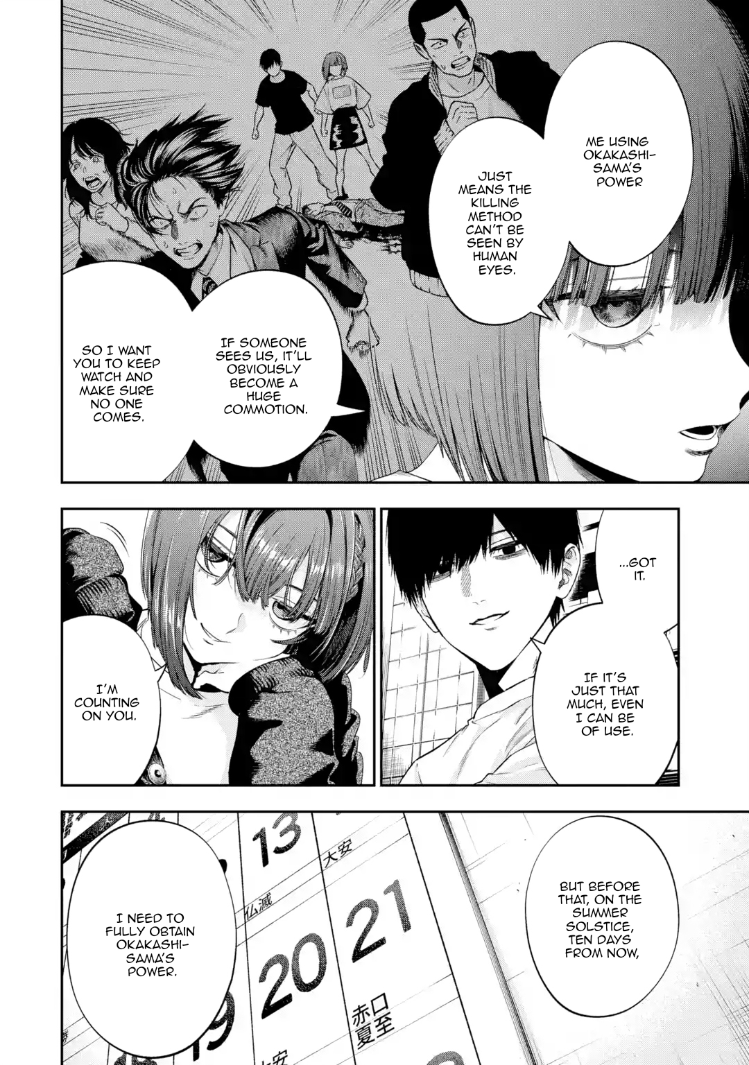 15