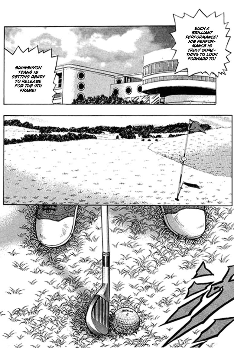 Halaman dari Bowling King Chapter 77