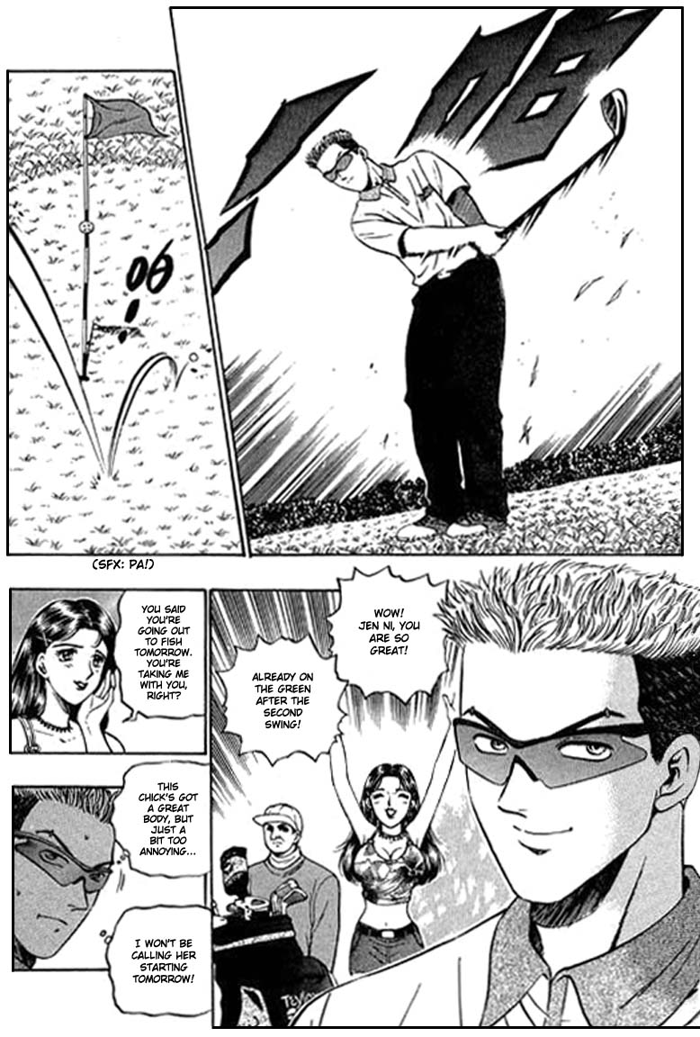 Halaman dari Bowling King Chapter 77
