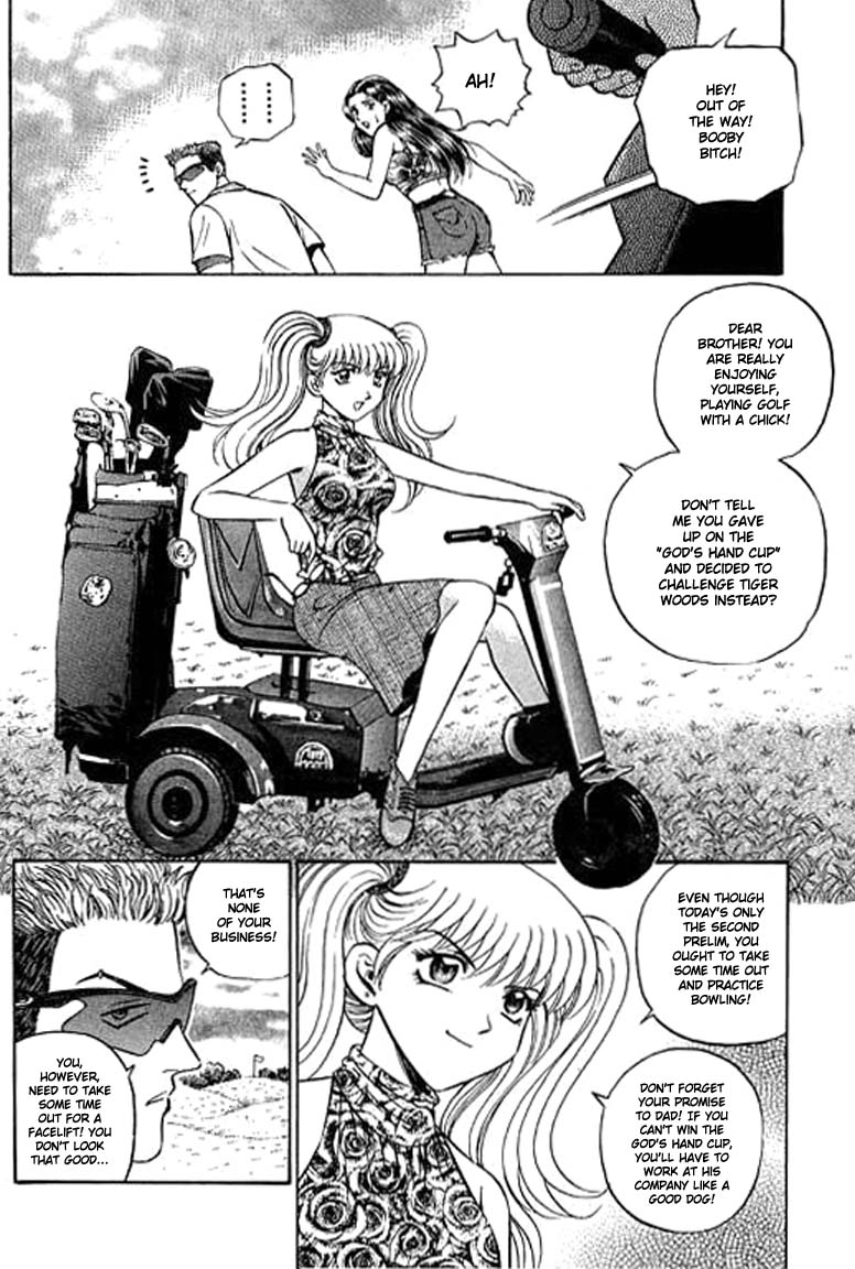 Halaman dari Bowling King Chapter 77