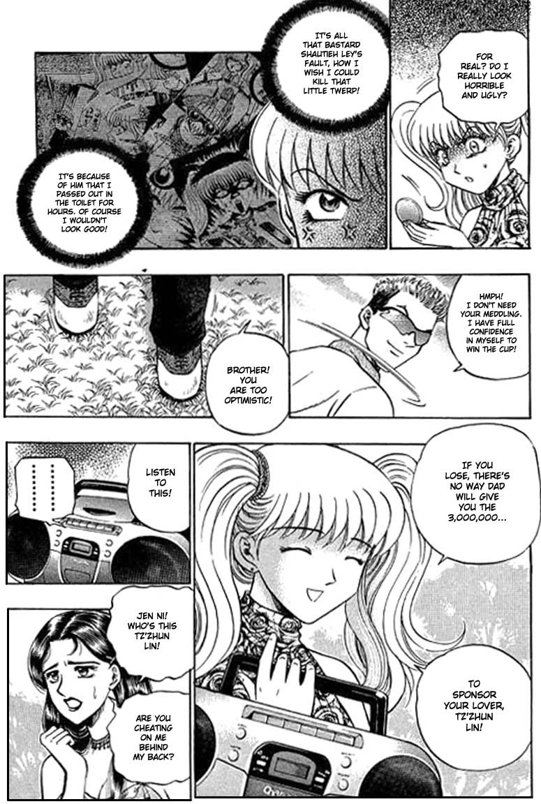 Halaman dari Bowling King Chapter 77