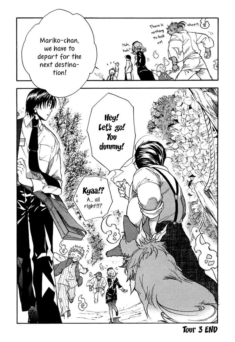 Page 29