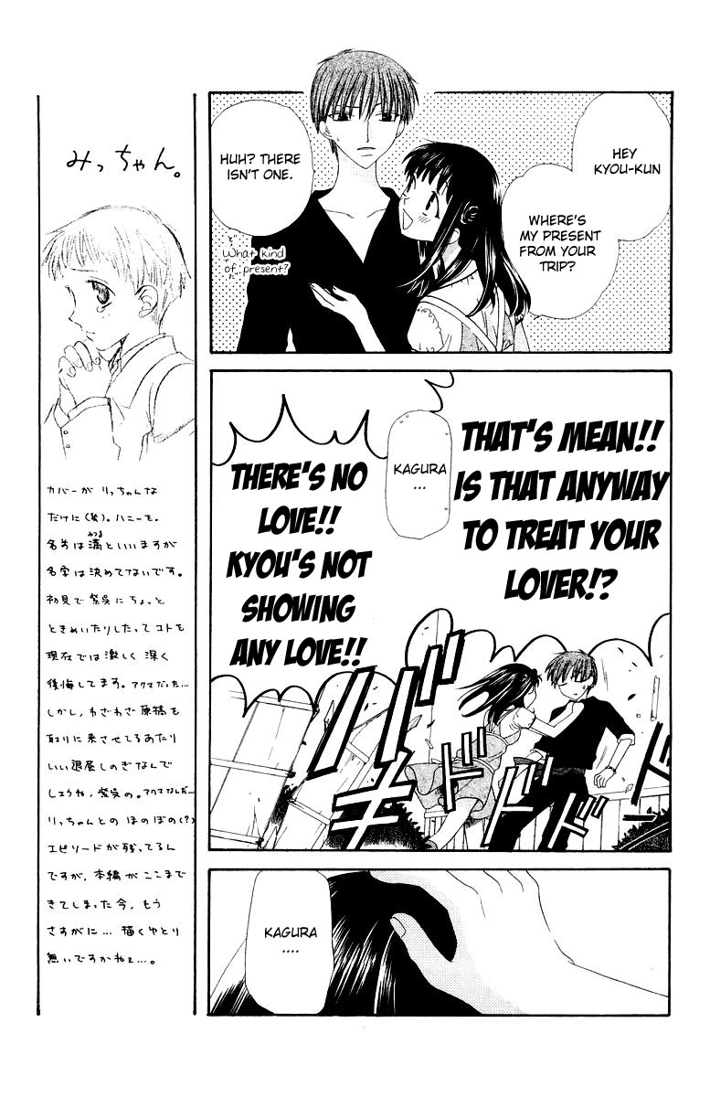 Halaman dari Fruits Basket Chapter 67