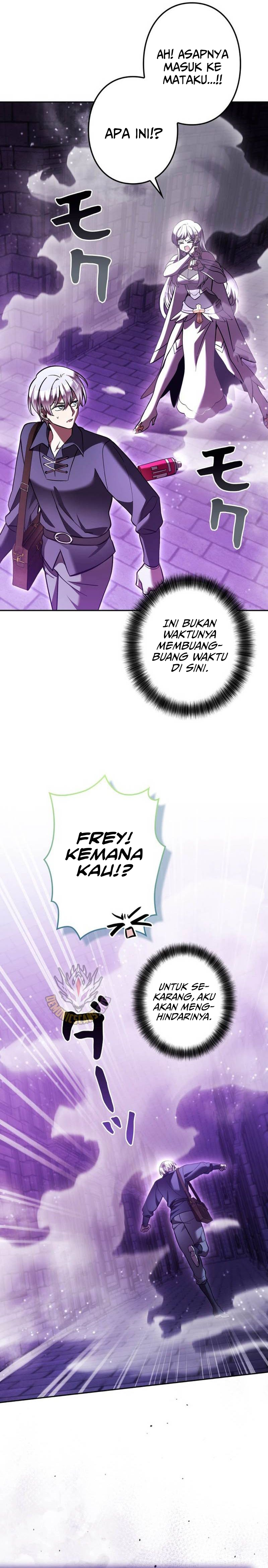 I'm a Hero, but the Heroines Are Trying to Kill Me Chapter 51 - halaman 25