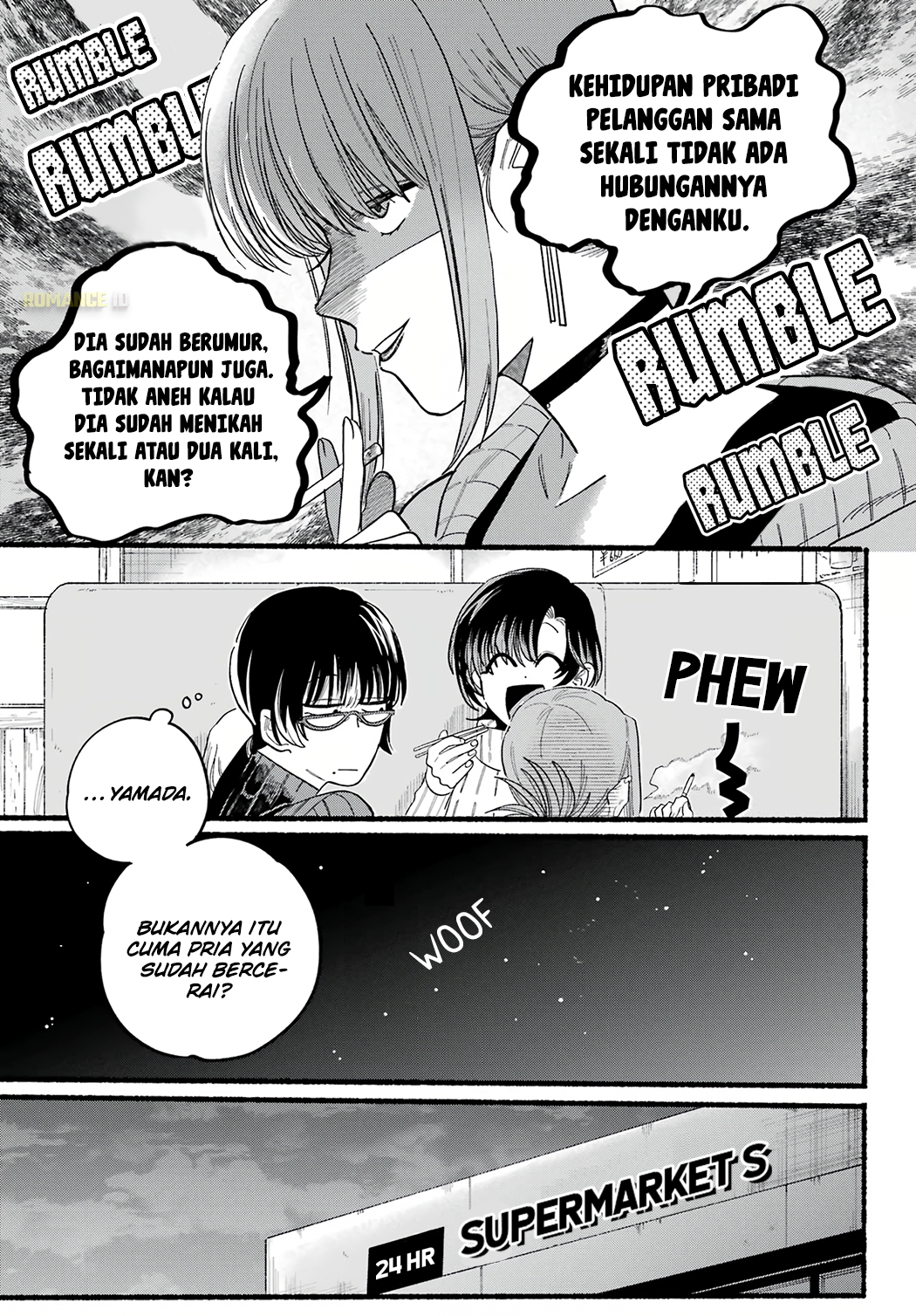 Super no Ura de Yani Suu Futari Chapter 25 - halaman 12