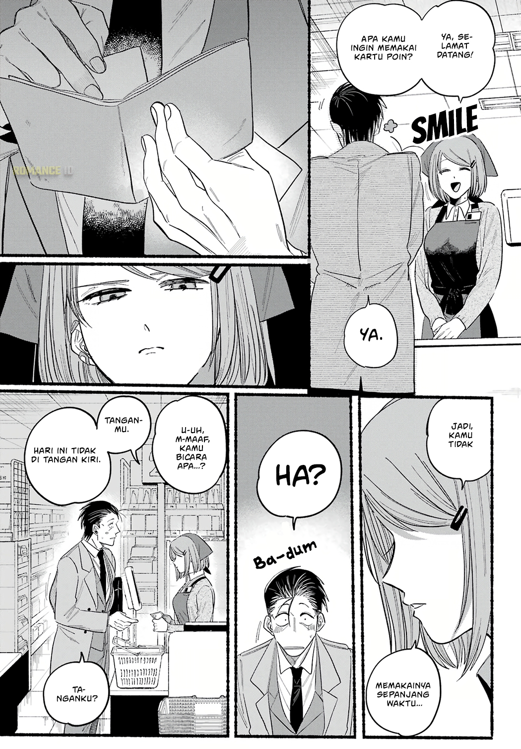Super no Ura de Yani Suu Futari Chapter 25 - halaman 16