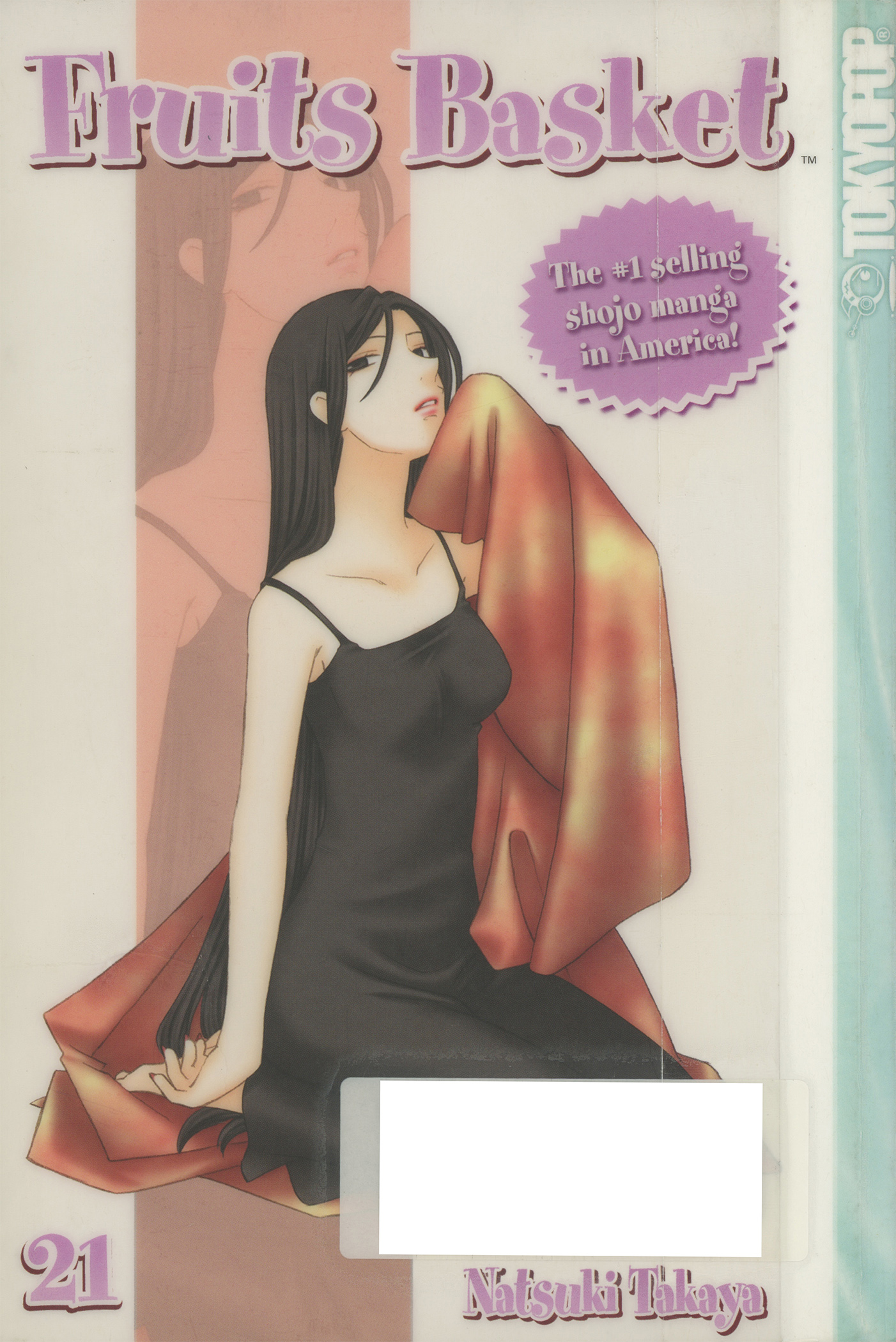 Halaman dari Fruits Basket Chapter 120