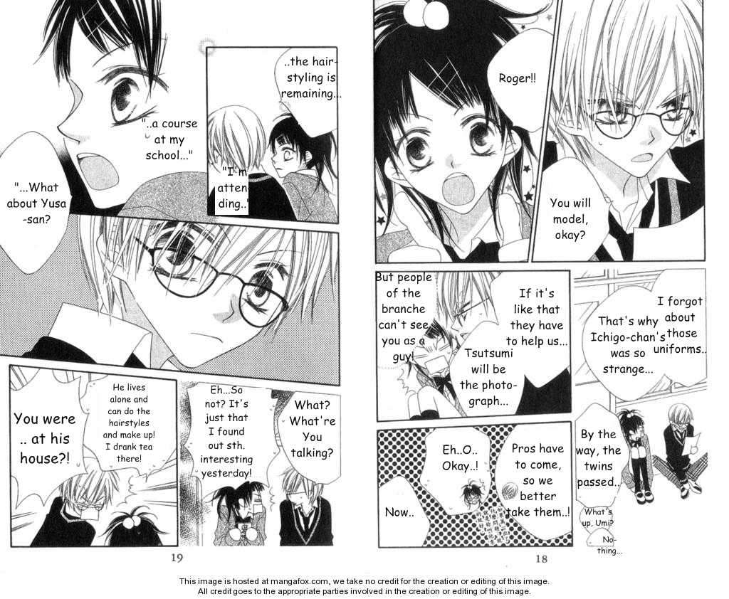 Halaman dari Nousatsu Junkie Chapter 63