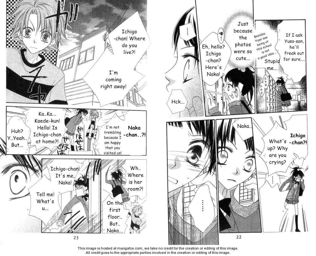 Halaman dari Nousatsu Junkie Chapter 63