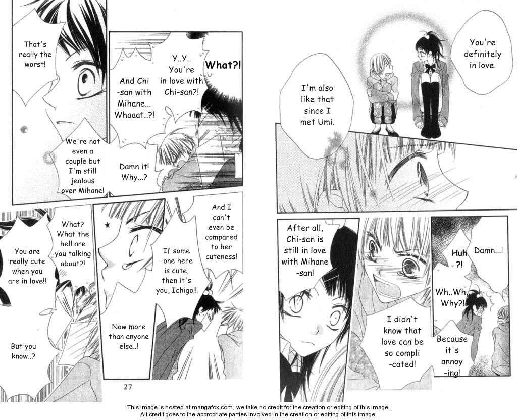 Halaman dari Nousatsu Junkie Chapter 63