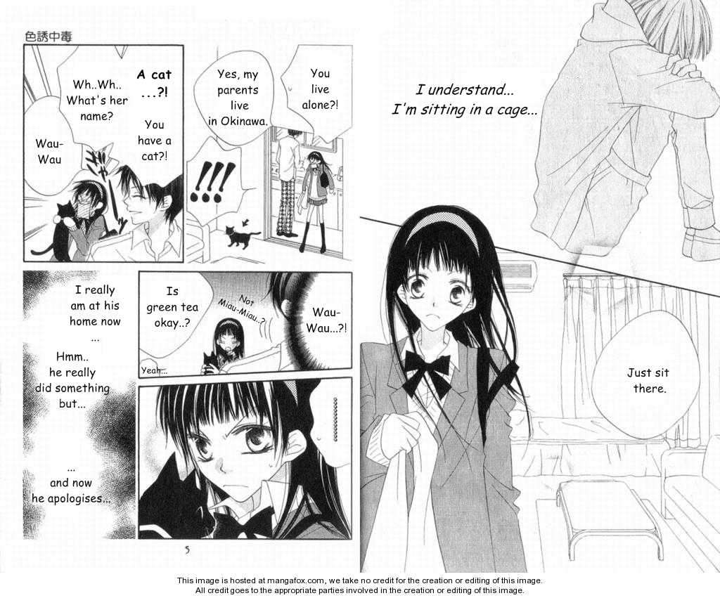 Halaman dari Nousatsu Junkie Chapter 63