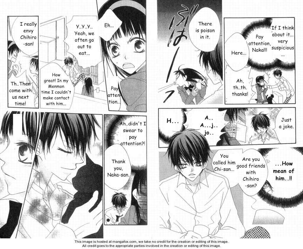 Halaman dari Nousatsu Junkie Chapter 63