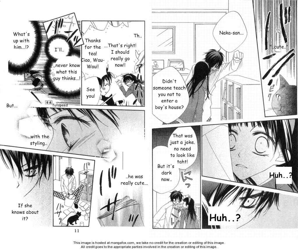 Halaman dari Nousatsu Junkie Chapter 63