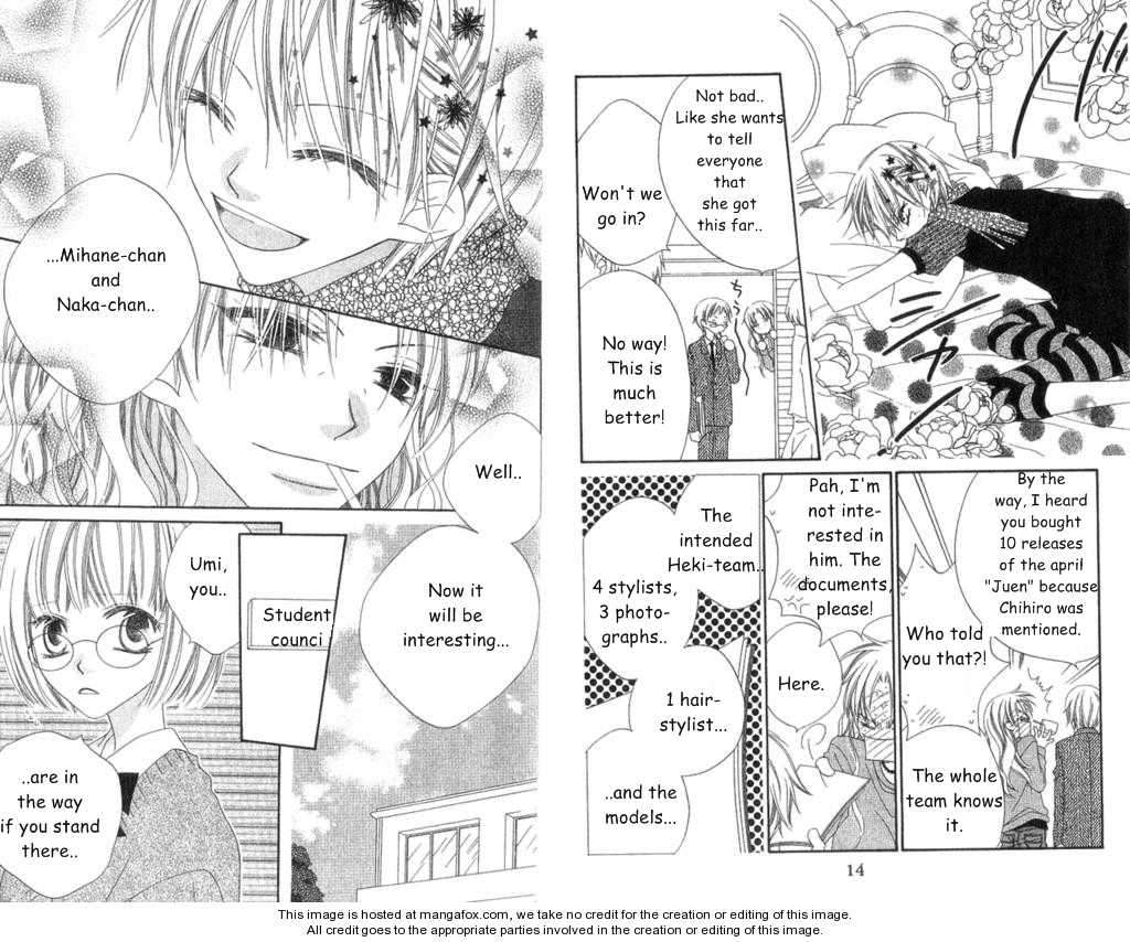 Halaman dari Nousatsu Junkie Chapter 63