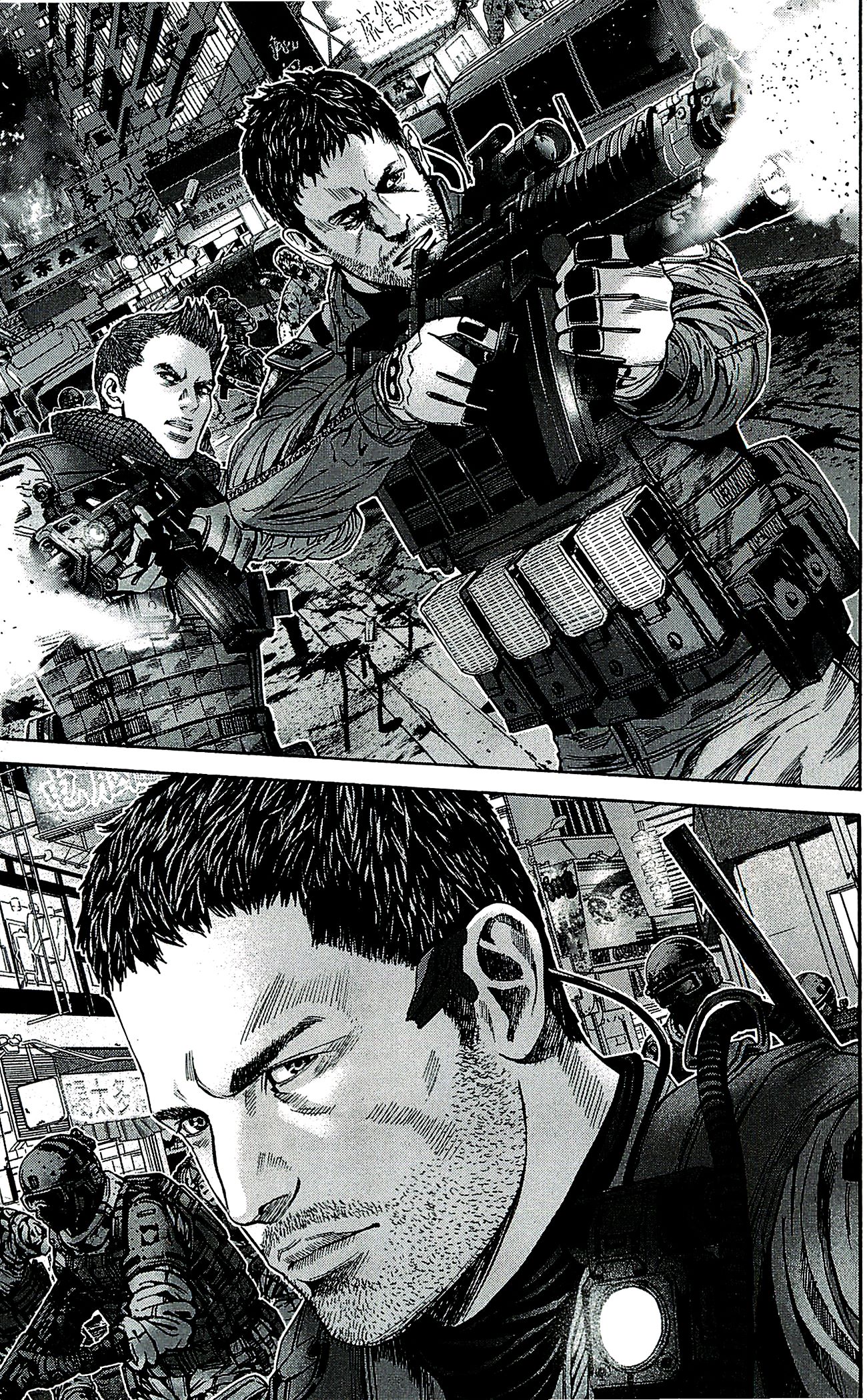 Halaman Manga