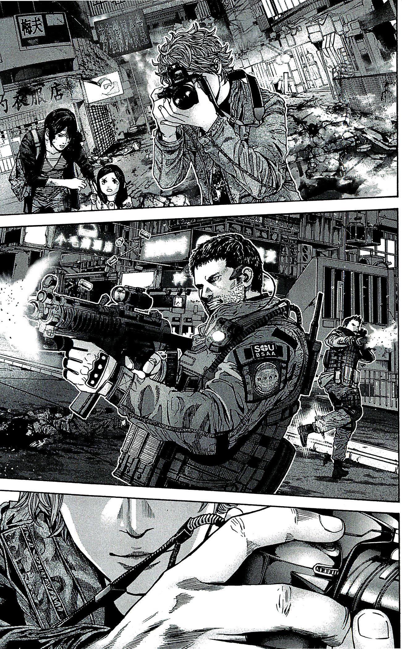 Halaman Manga