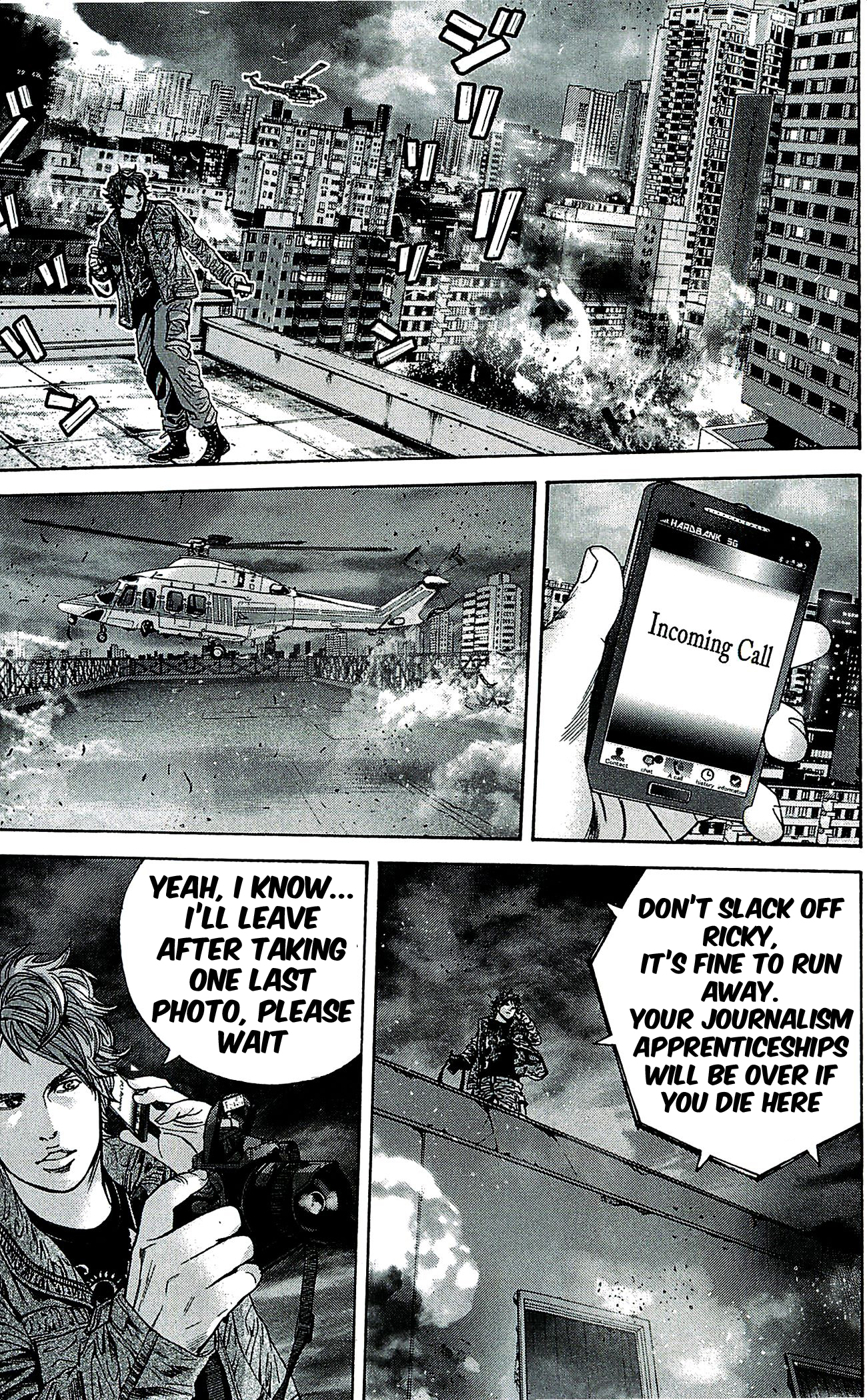 Halaman Manga