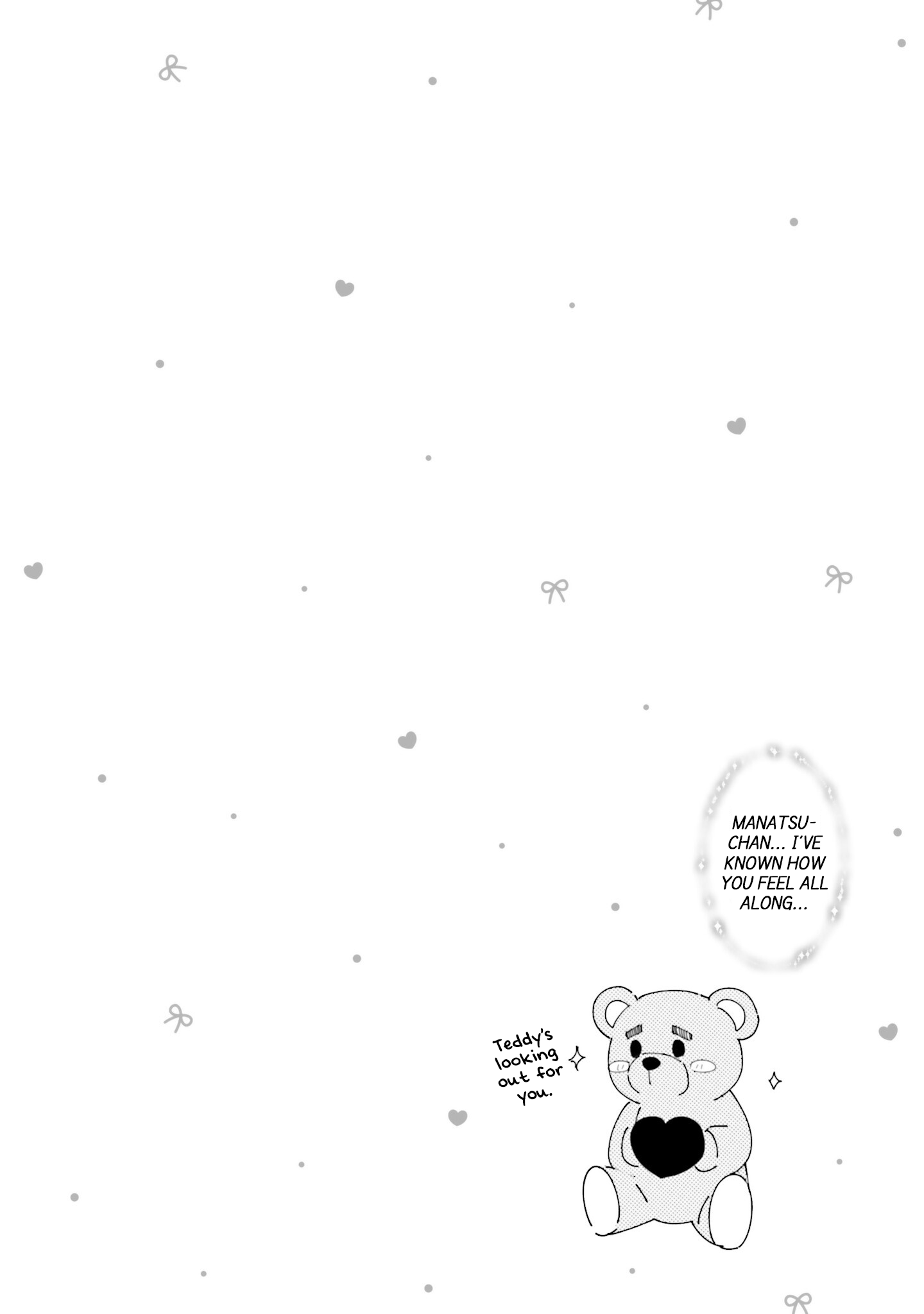 7-Kakan Gentei Kanojo Chapter 10.5 Page 12