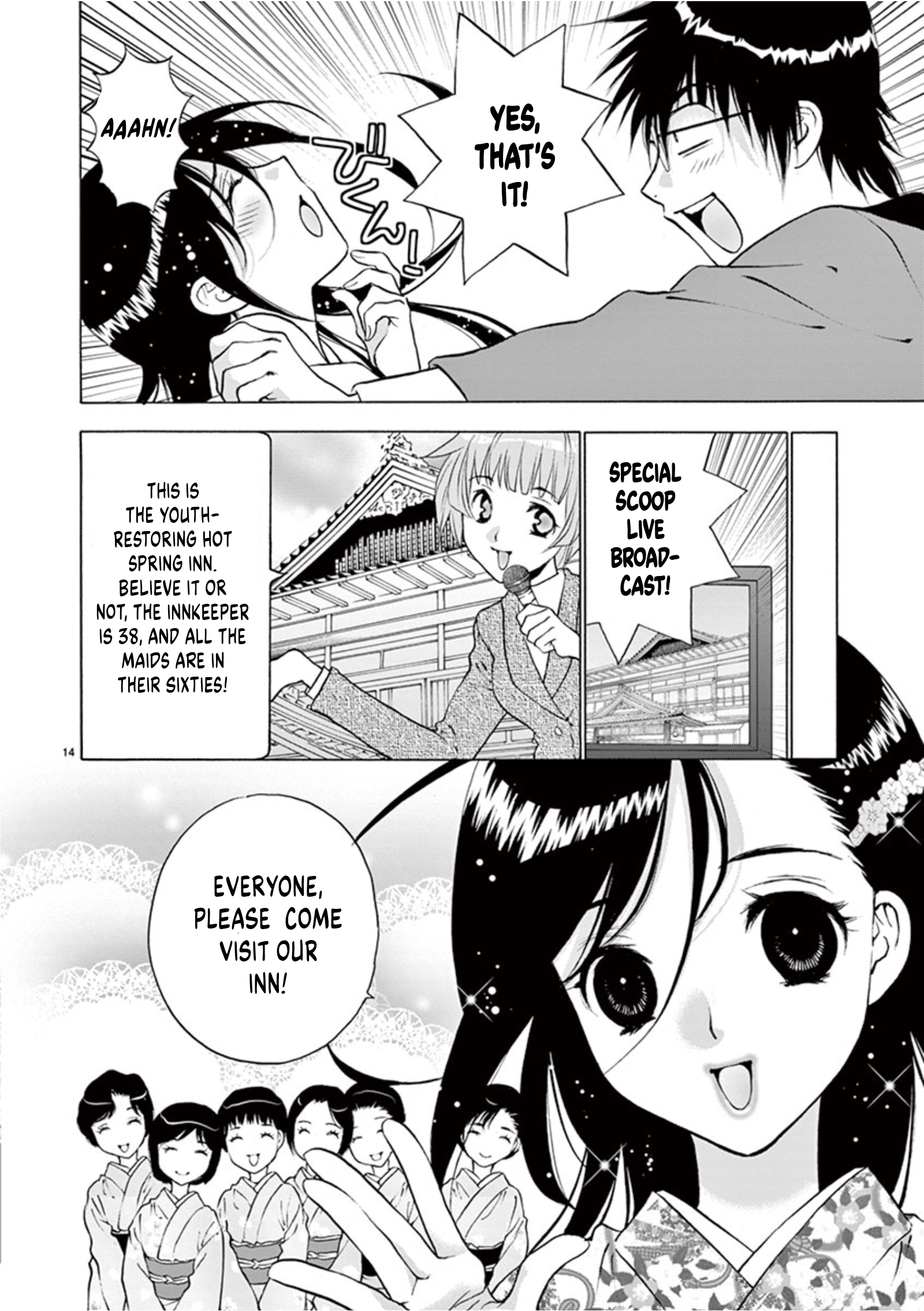 14