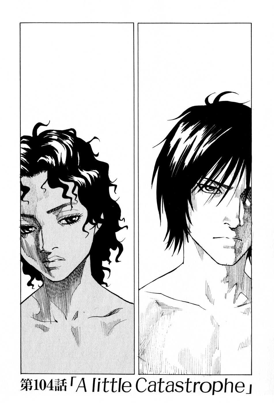 Halaman dari Eden: It's an Endless World! Chapter 104