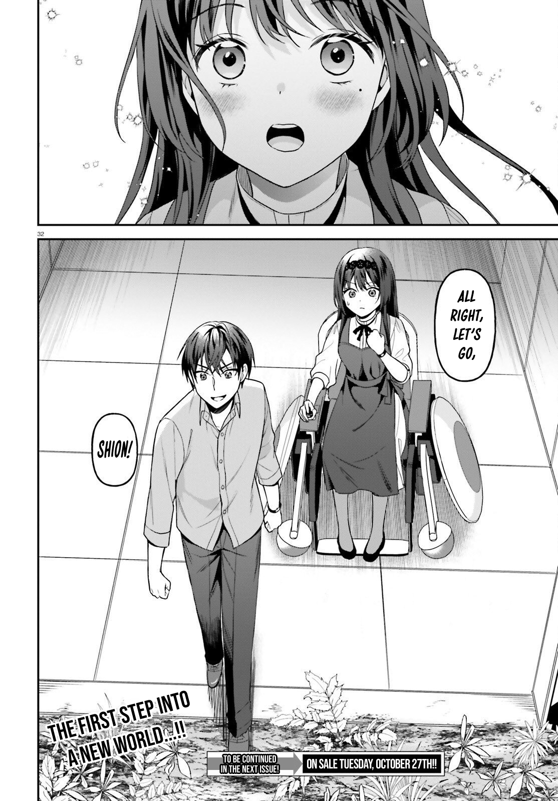 Page 32