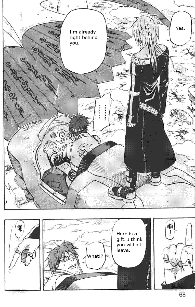 Halaman dari 666 Satan Chapter 54