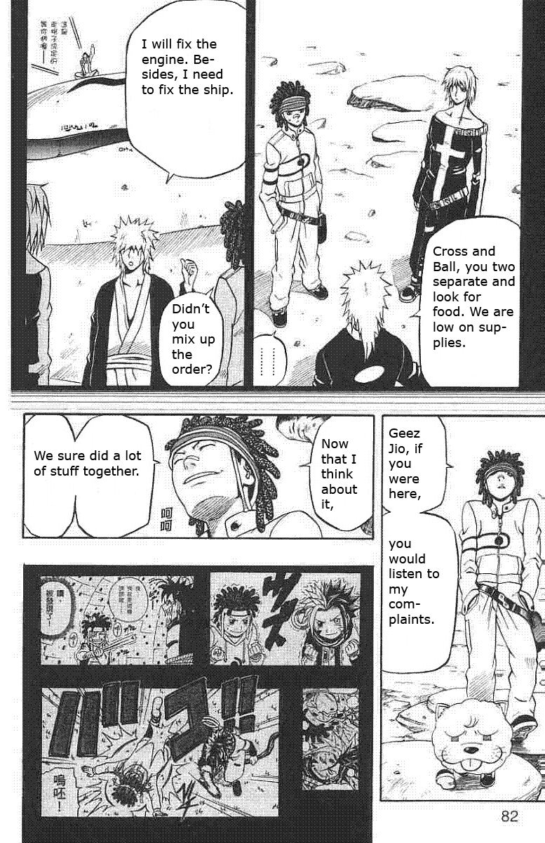 Halaman dari 666 Satan Chapter 54