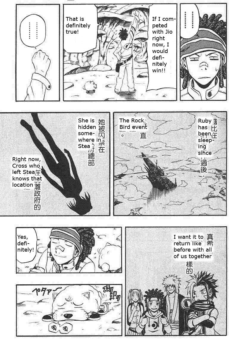 Halaman dari 666 Satan Chapter 54