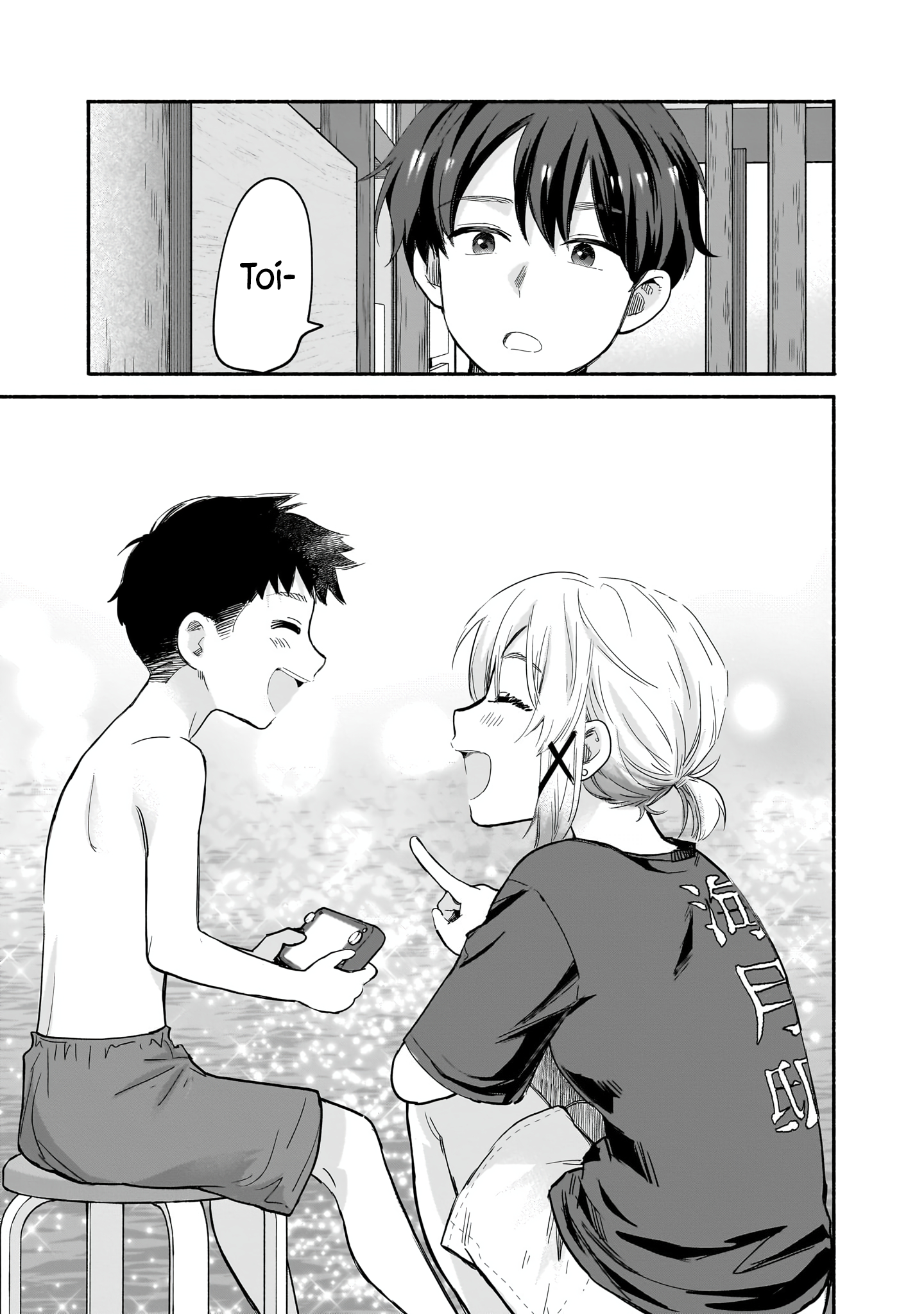 Nee, Mou Isso Tsukiacchau? Osananajimi no Bishoujo ni Tanomarete, Kamofura Kareshi Hajimemashita Chapter 27 Page 11